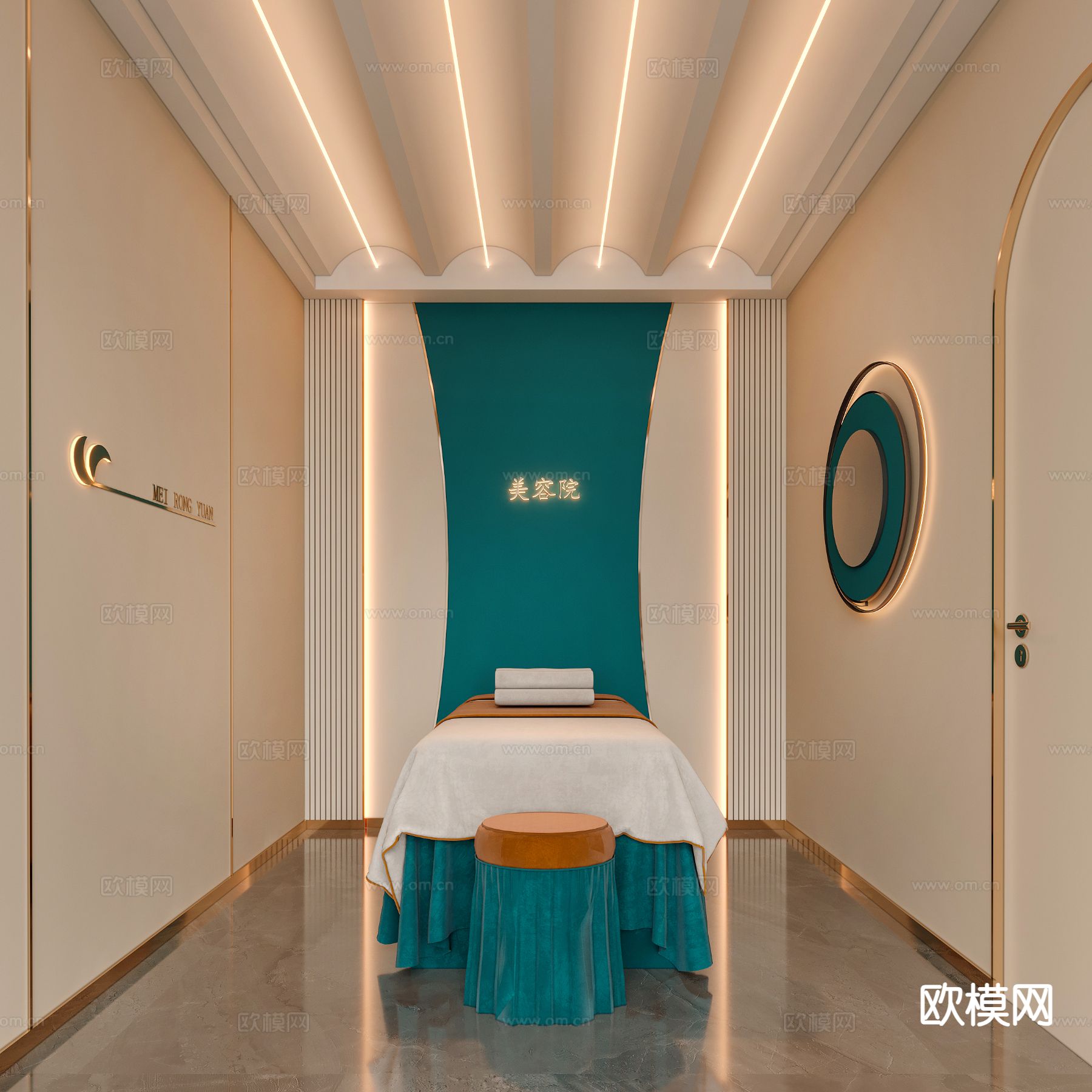 轻奢SPA 护理房 美容院3d模型下载