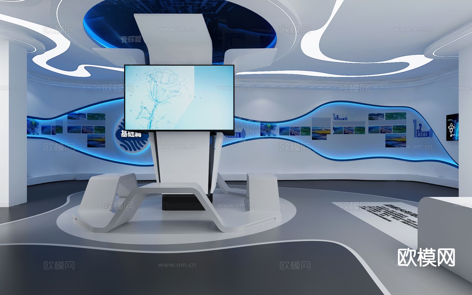 水利文化展厅su模型下载（渲染图4）