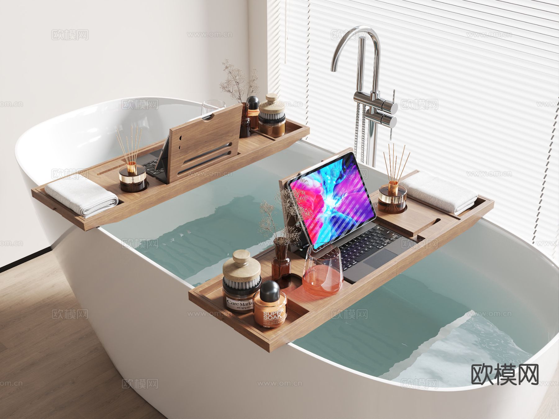 伸缩浴缸架 置物板su模型下载（渲染图2）