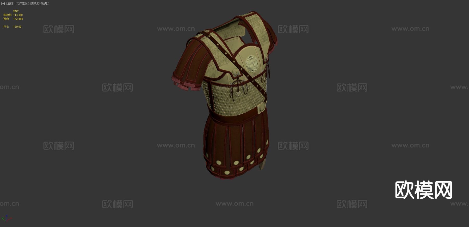 古希腊盔甲3d模型下载（渲染图3）