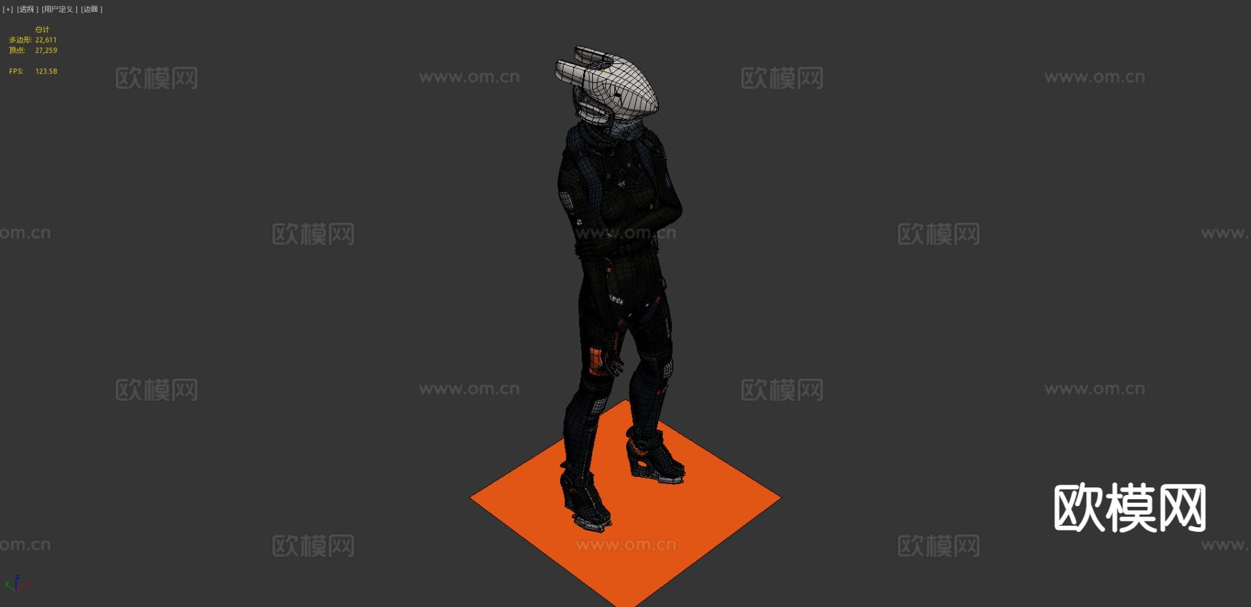 科幻飞行员3d模型下载（渲染图3）