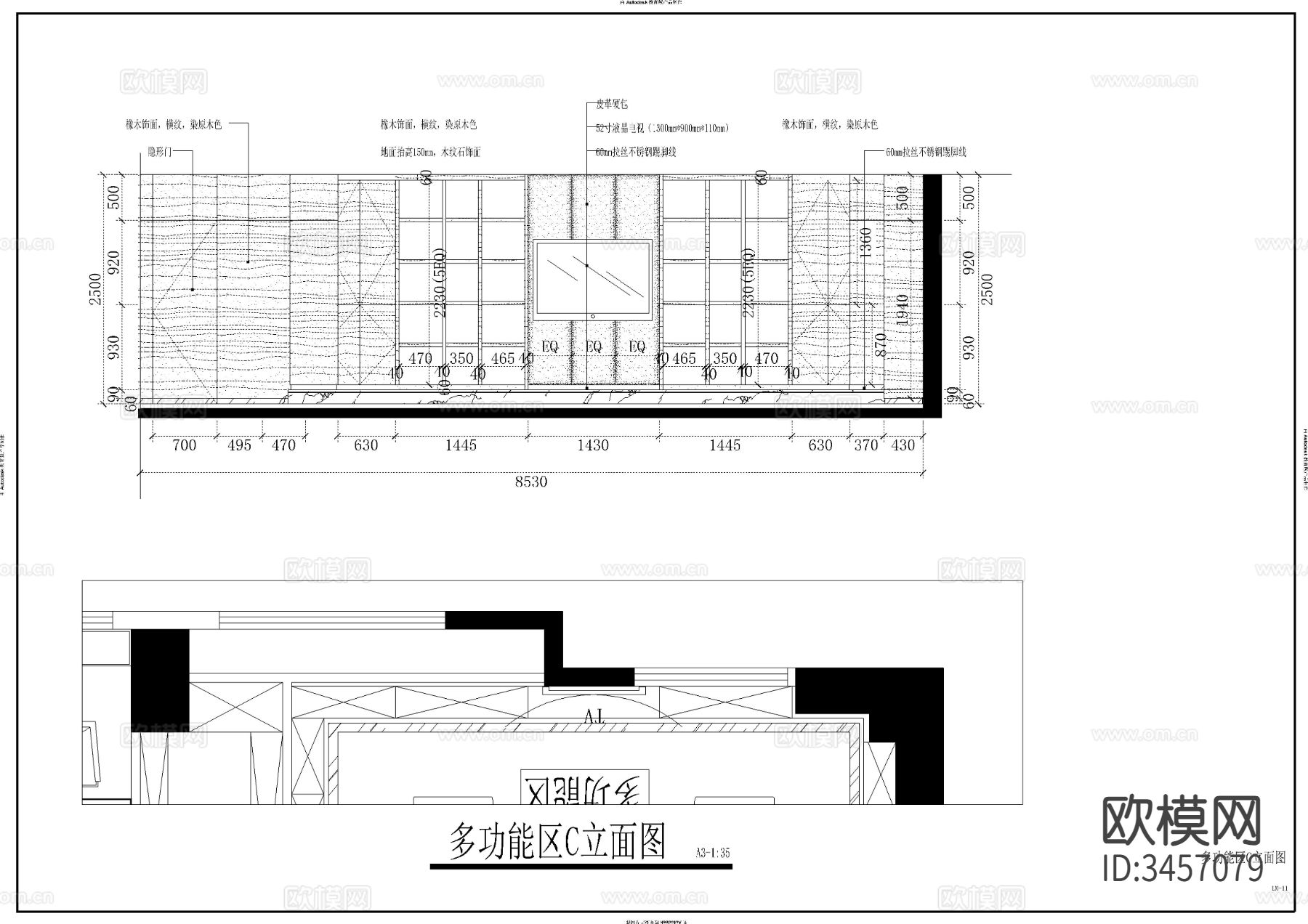 现代办公室CAD施工图下载（渲染图9）