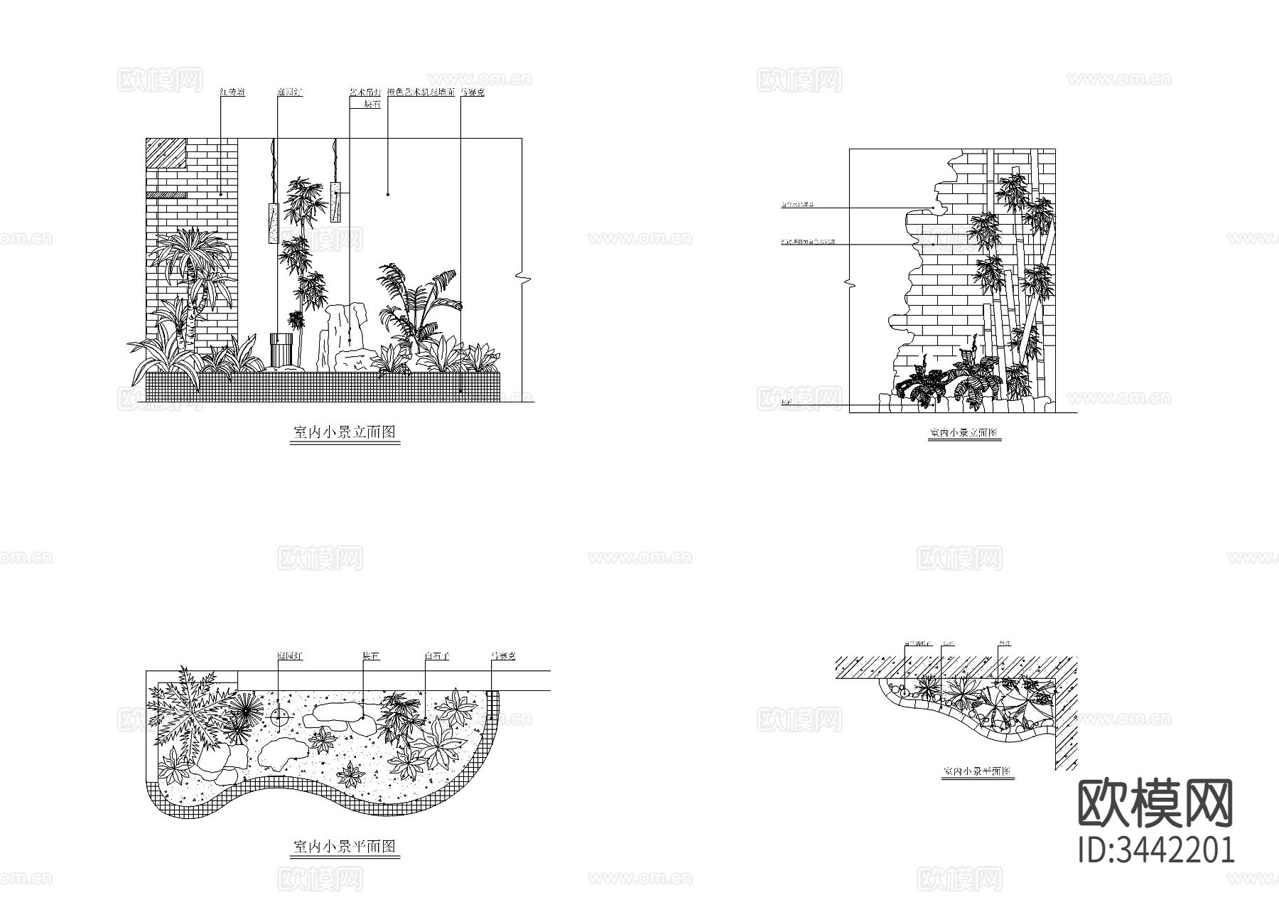 18种室内小造景cad大样图下载（渲染图6）