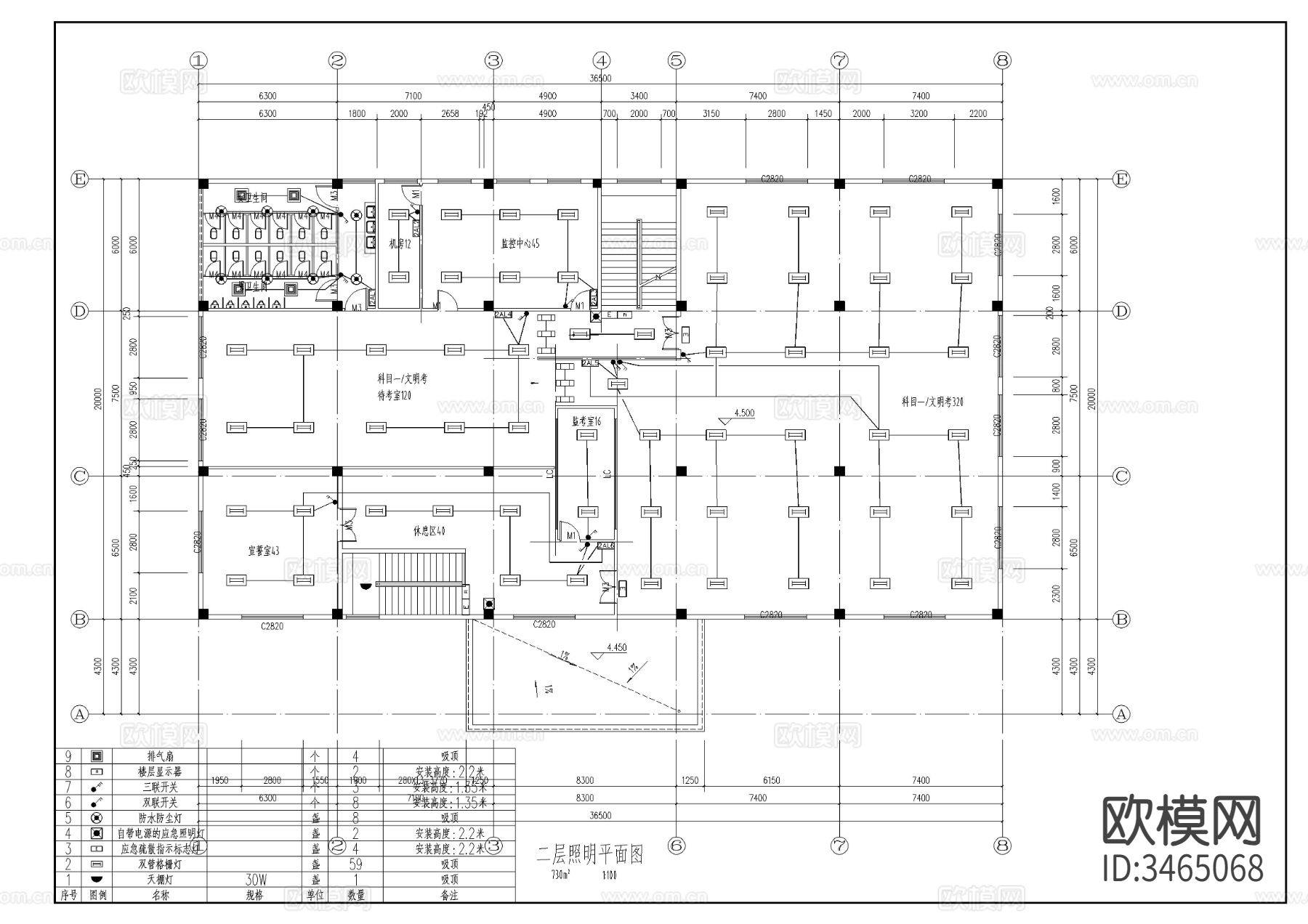 驾校综合楼电气cad施工图下载（渲染图5）