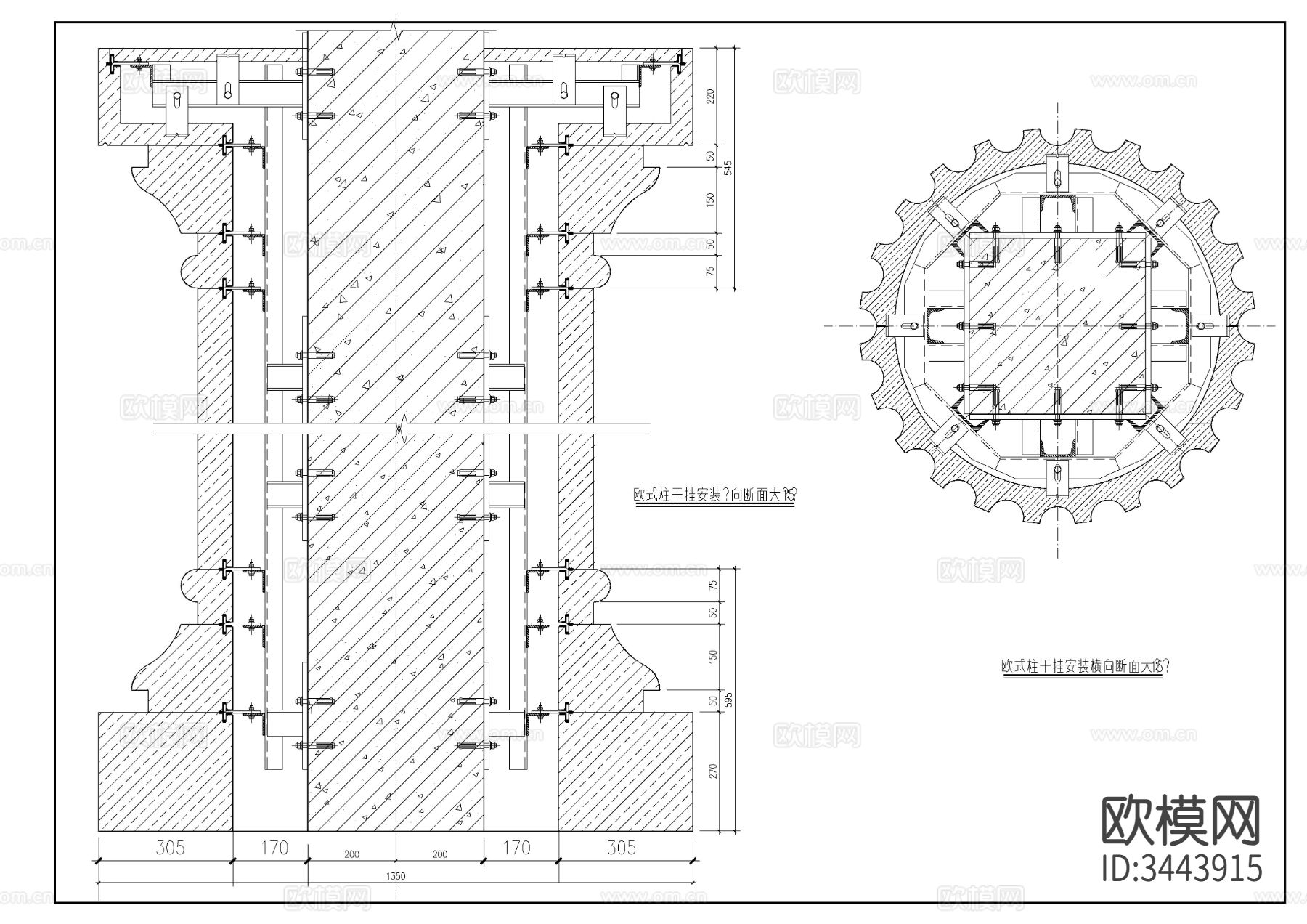 陶立克柱cad大样图下载（渲染图3）
