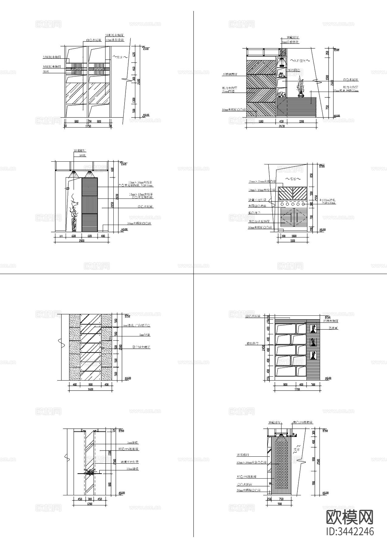 37套玄关设计cad大样图下载（渲染图7）