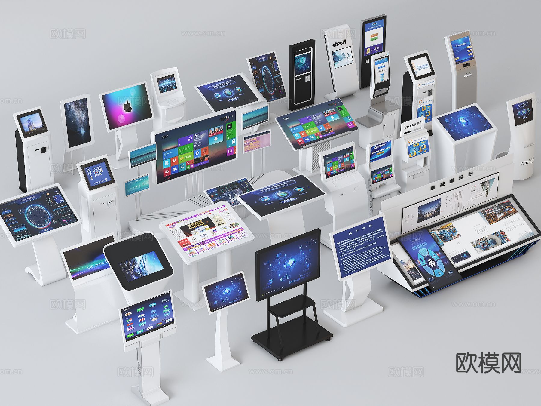 现代查询机3d模型下载