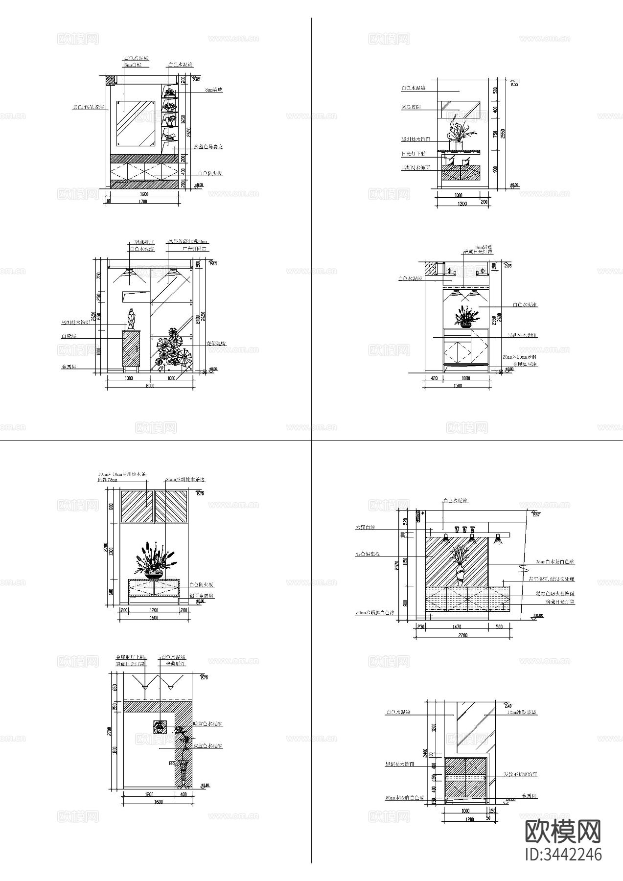 37套玄关设计cad大样图下载（渲染图1）