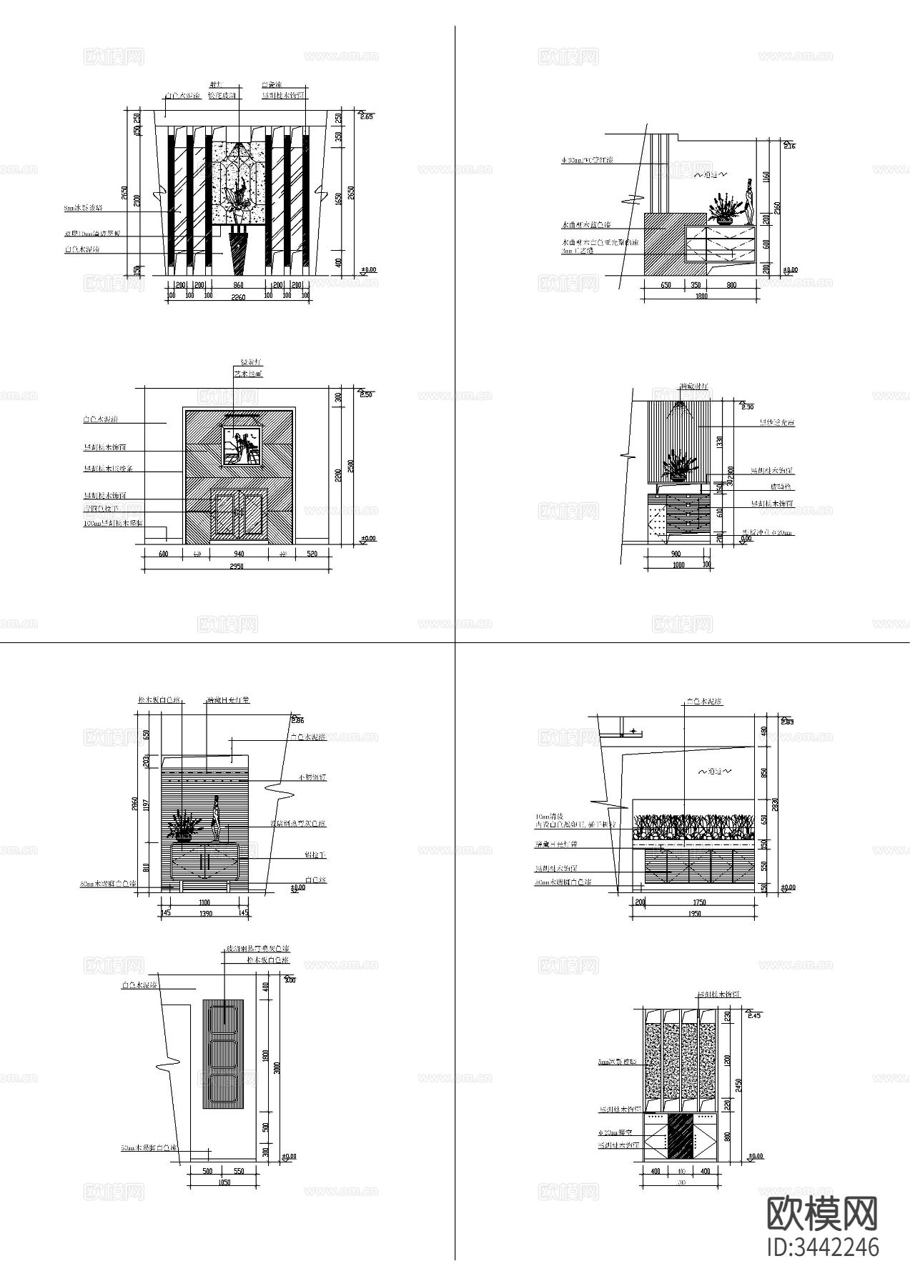 37套玄关设计cad大样图下载（渲染图6）