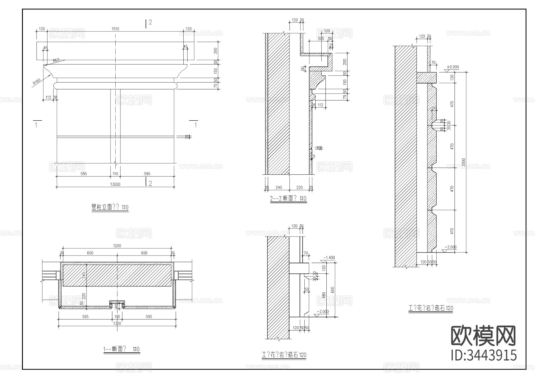 陶立克柱cad大样图下载（渲染图2）