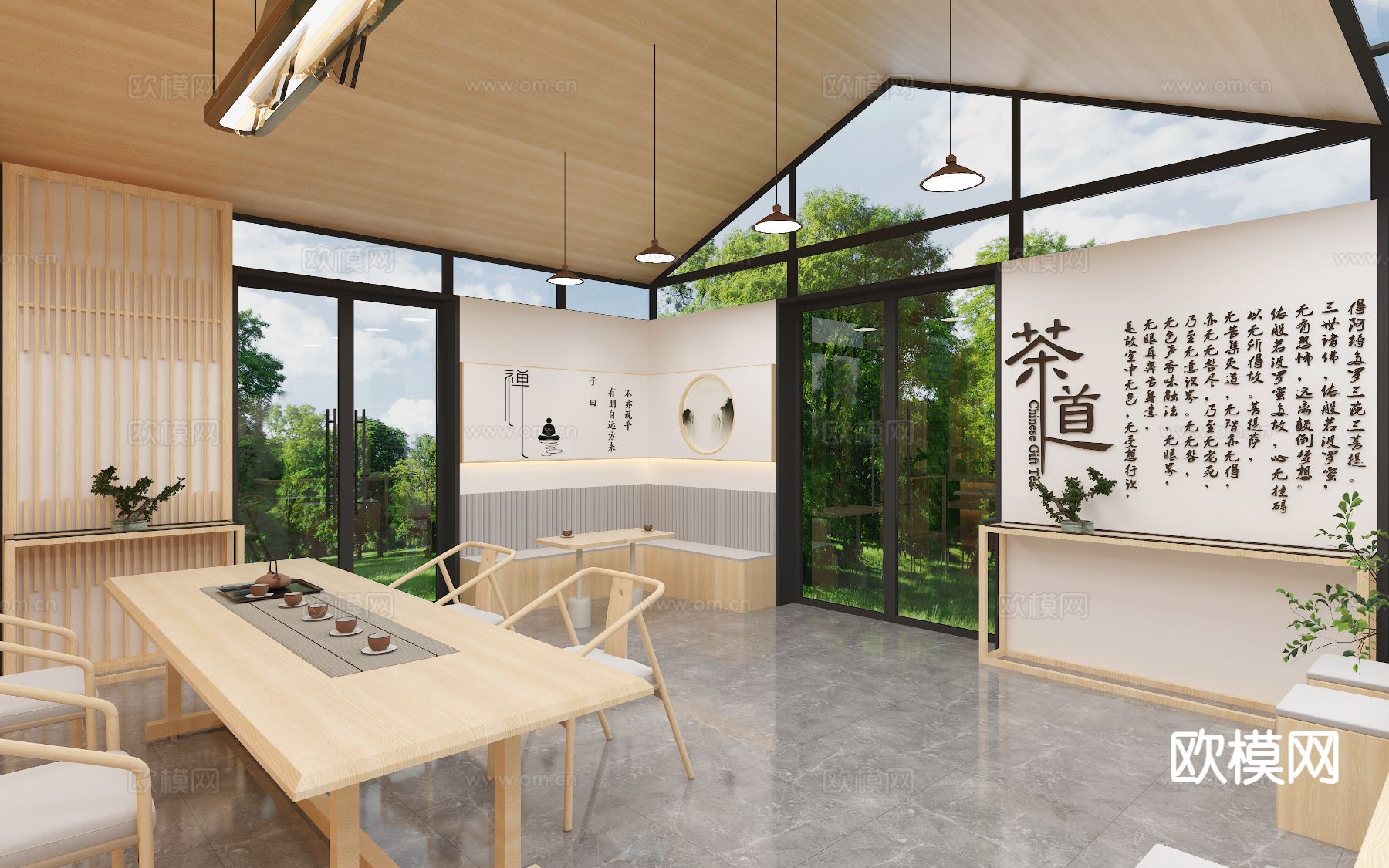 新中式茶馆 茶室3d模型下载（渲染图5）
