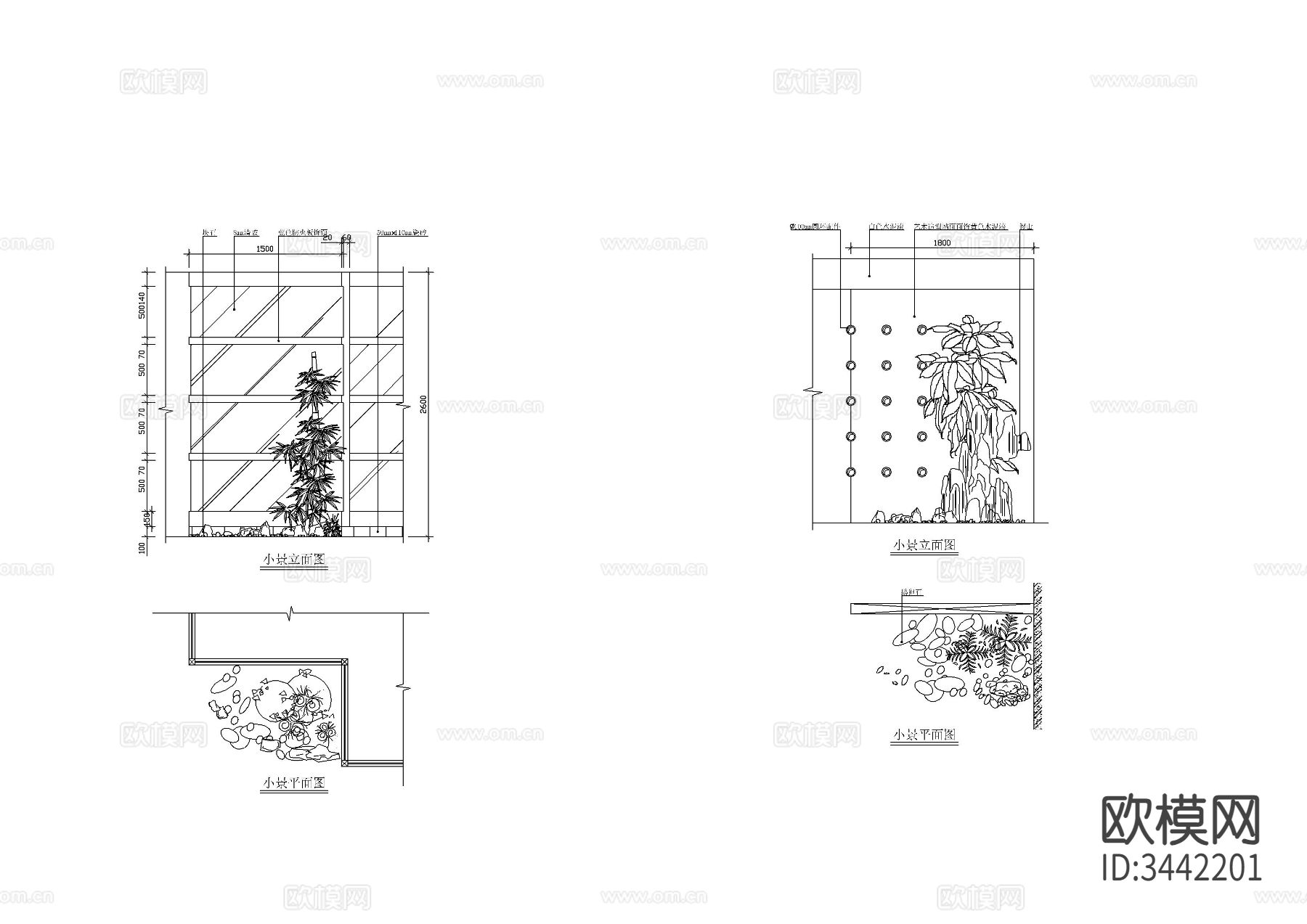 18种室内小造景cad大样图下载（渲染图4）