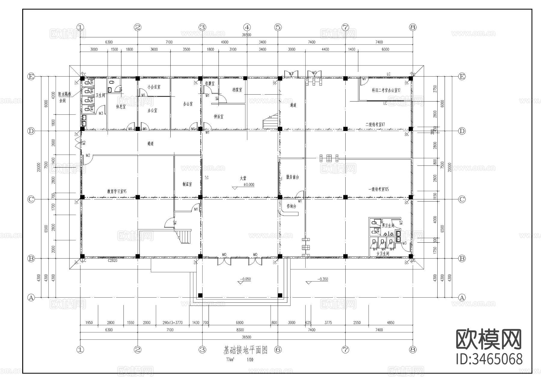 驾校综合楼电气cad施工图下载（渲染图6）