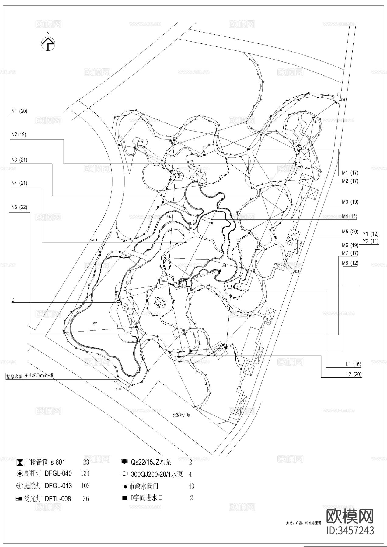 文化名人公园绿化工程CAD施工图下载（渲染图1）