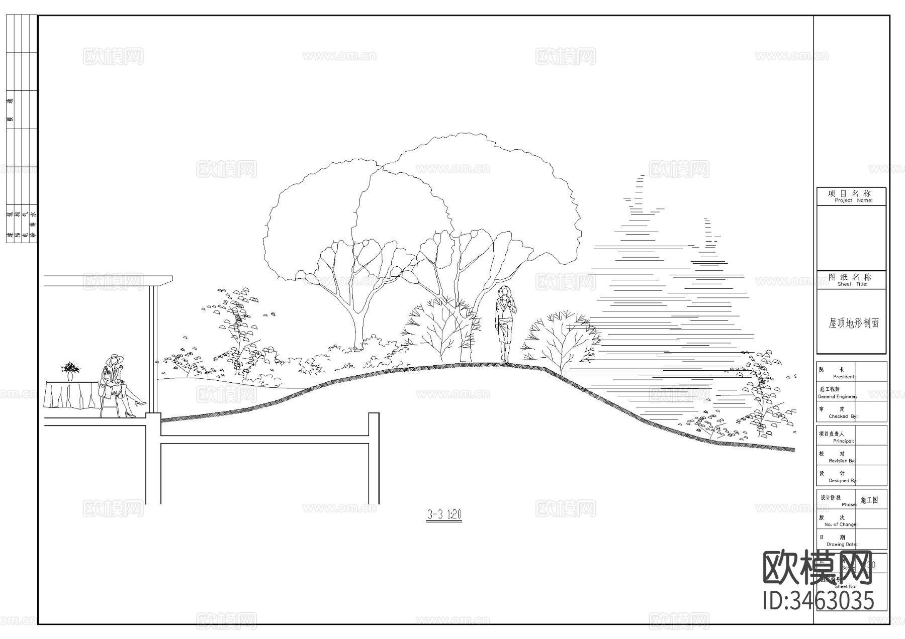 木平台cad大样图下载（渲染图3）