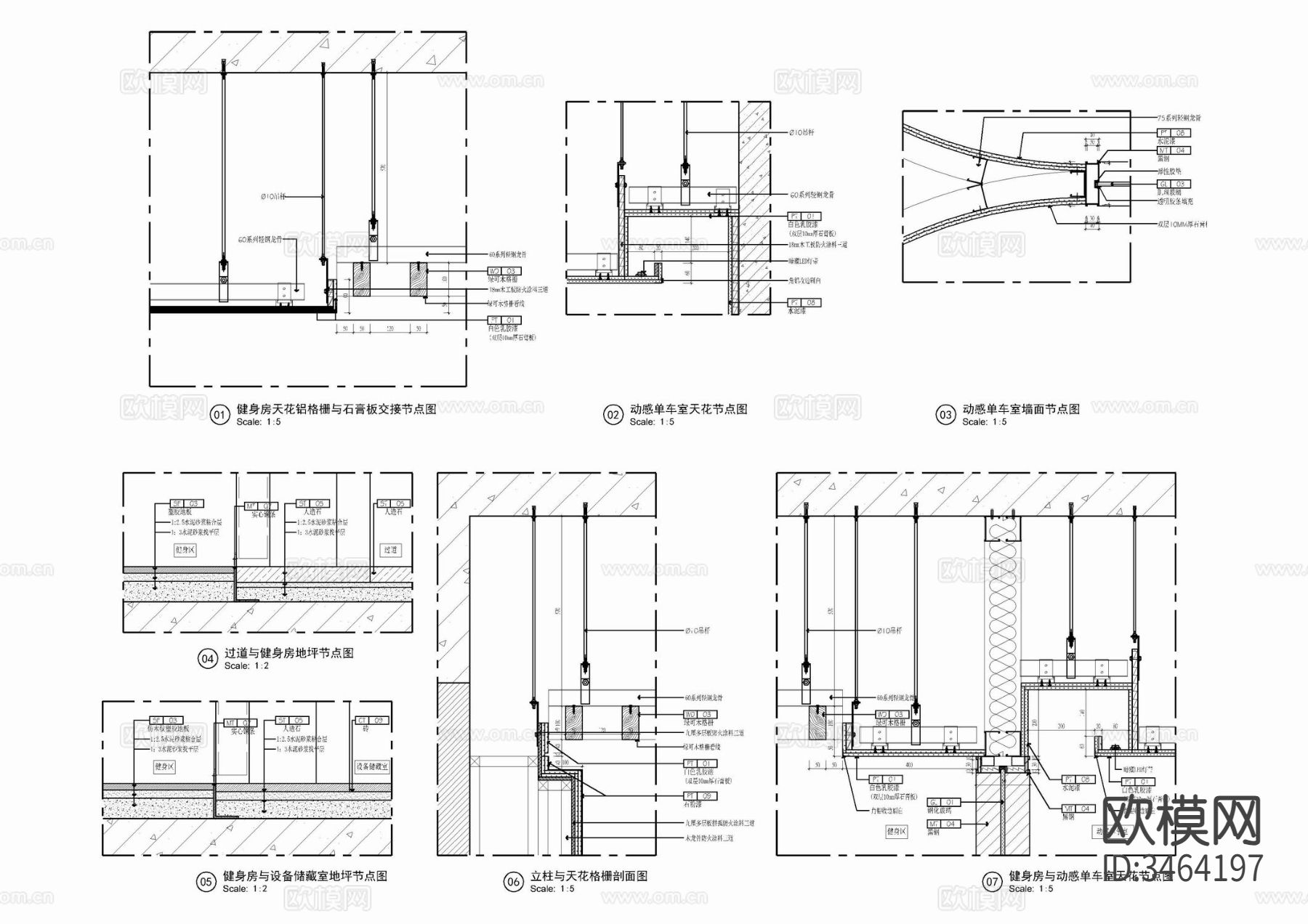 350㎡健身房全套cad施工图下载（渲染图9）