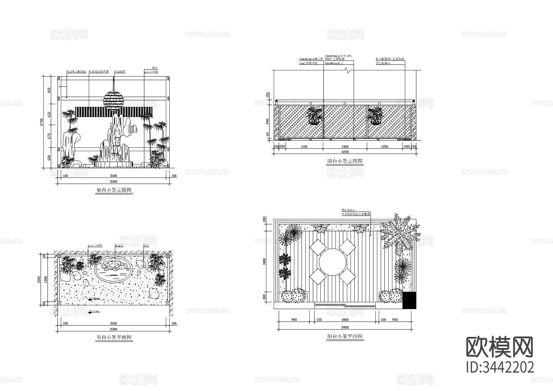 多套室内小造景cad大样图下载（渲染图7）