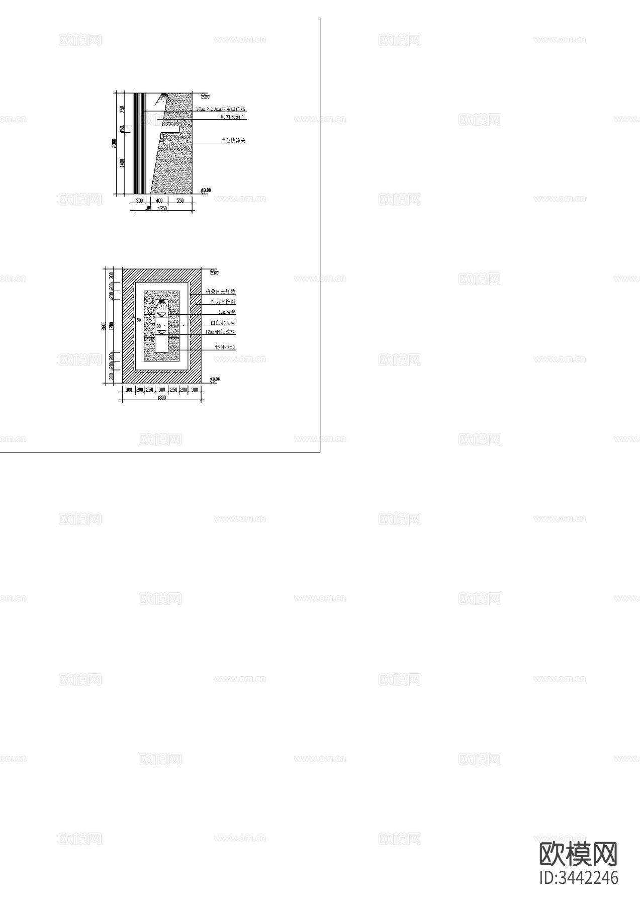 37套玄关设计cad大样图下载（渲染图9）