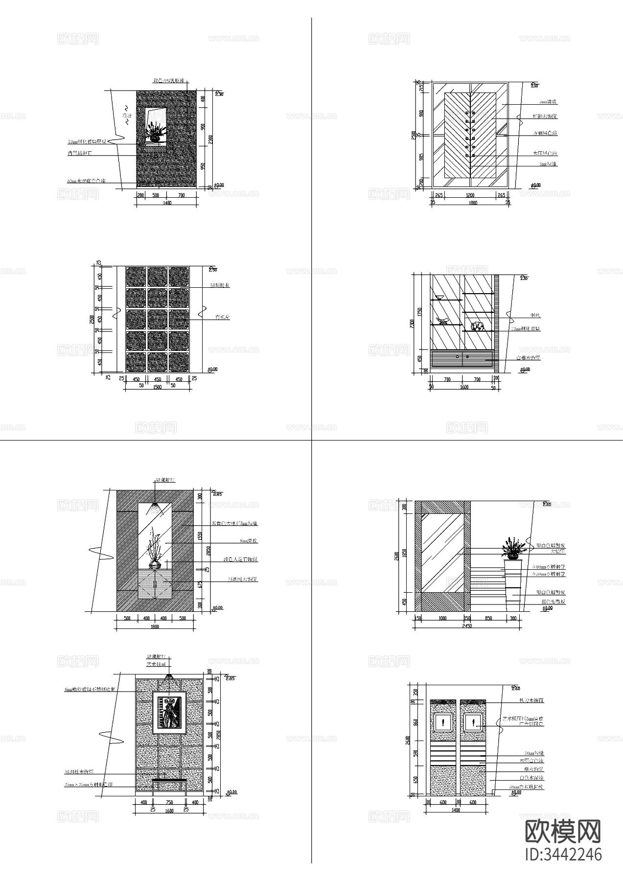 37套玄关设计cad大样图下载（渲染图10）