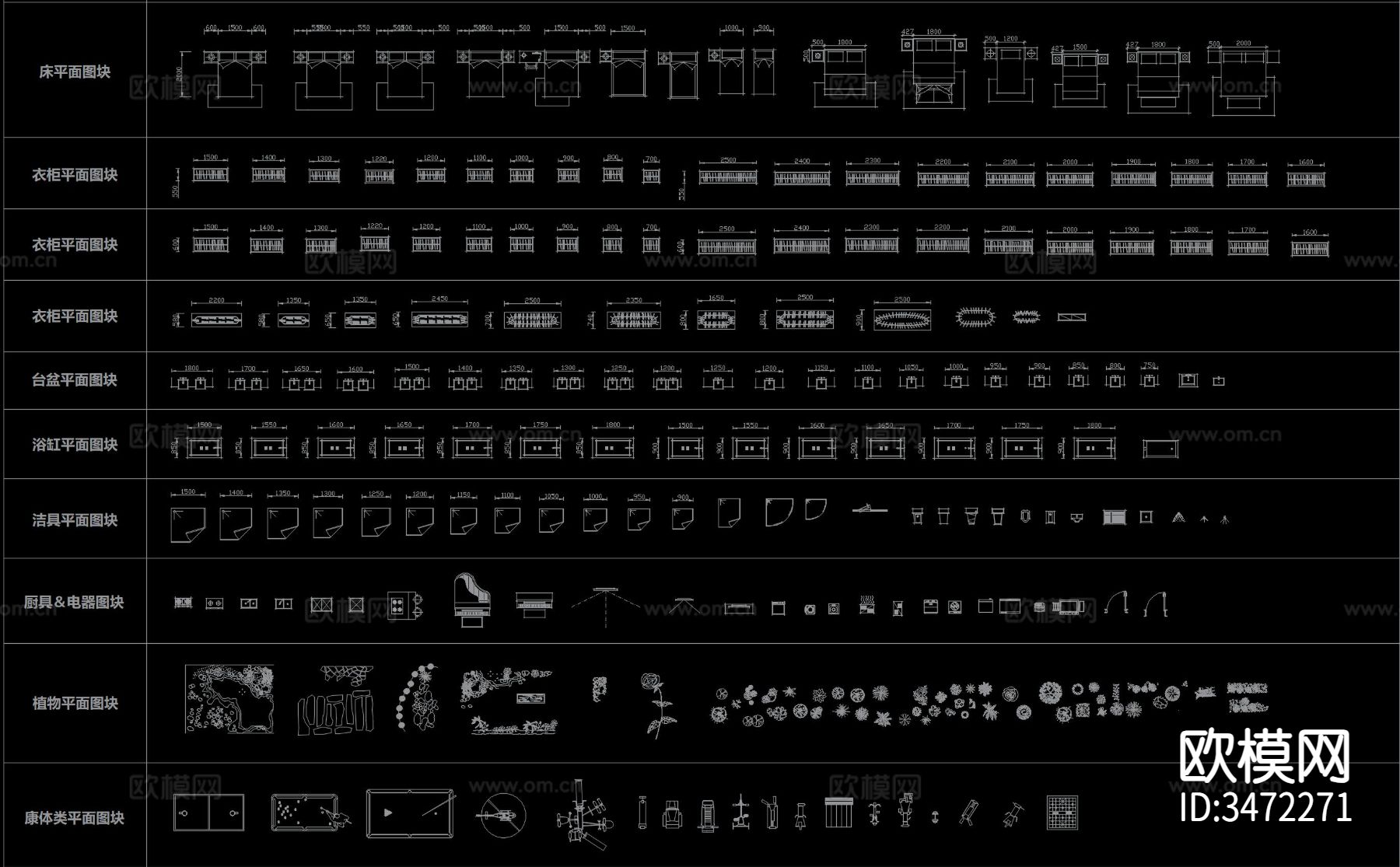 手绘风cad图库下载（渲染图4）