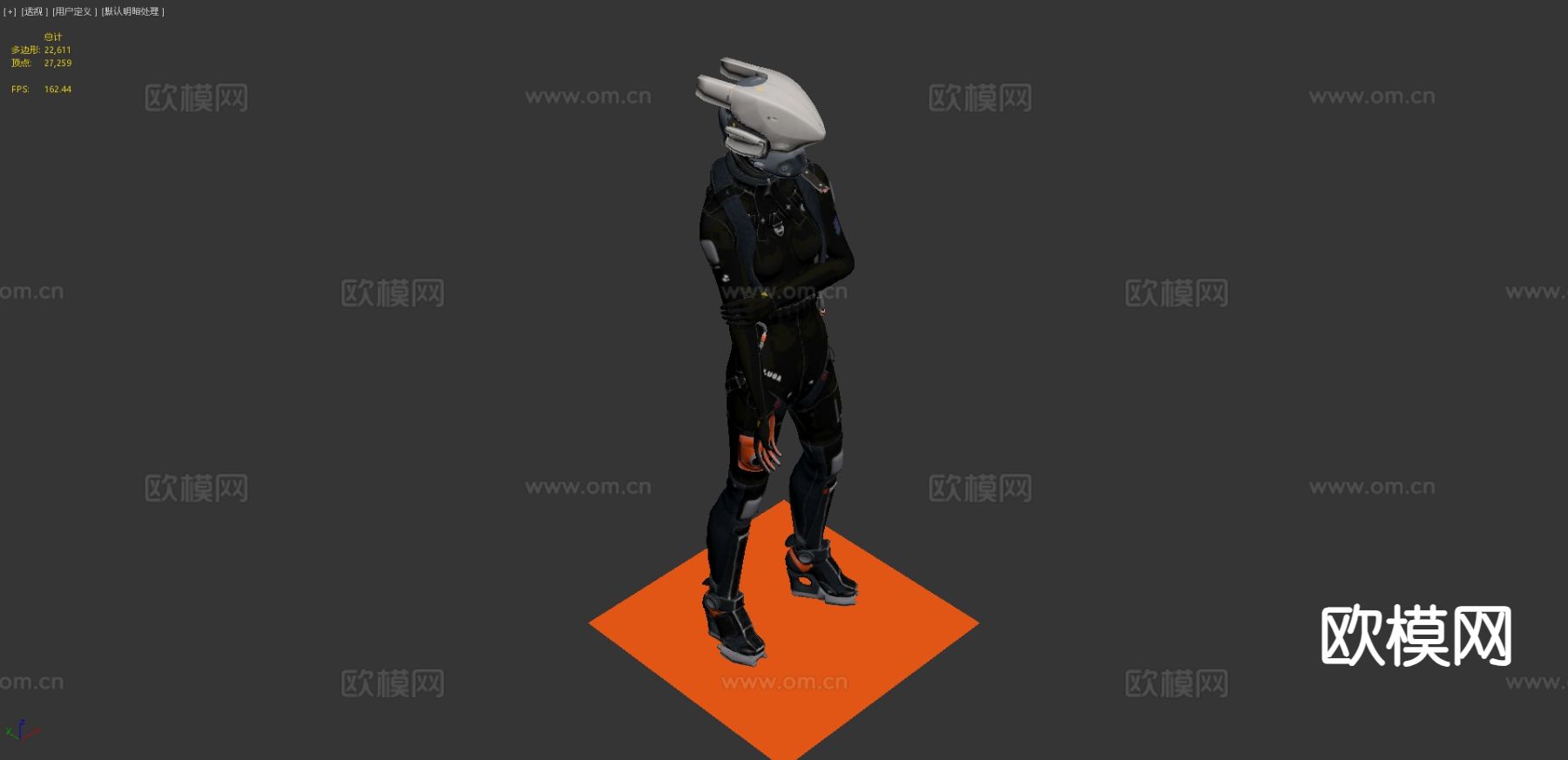 科幻飞行员3d模型下载（渲染图2）