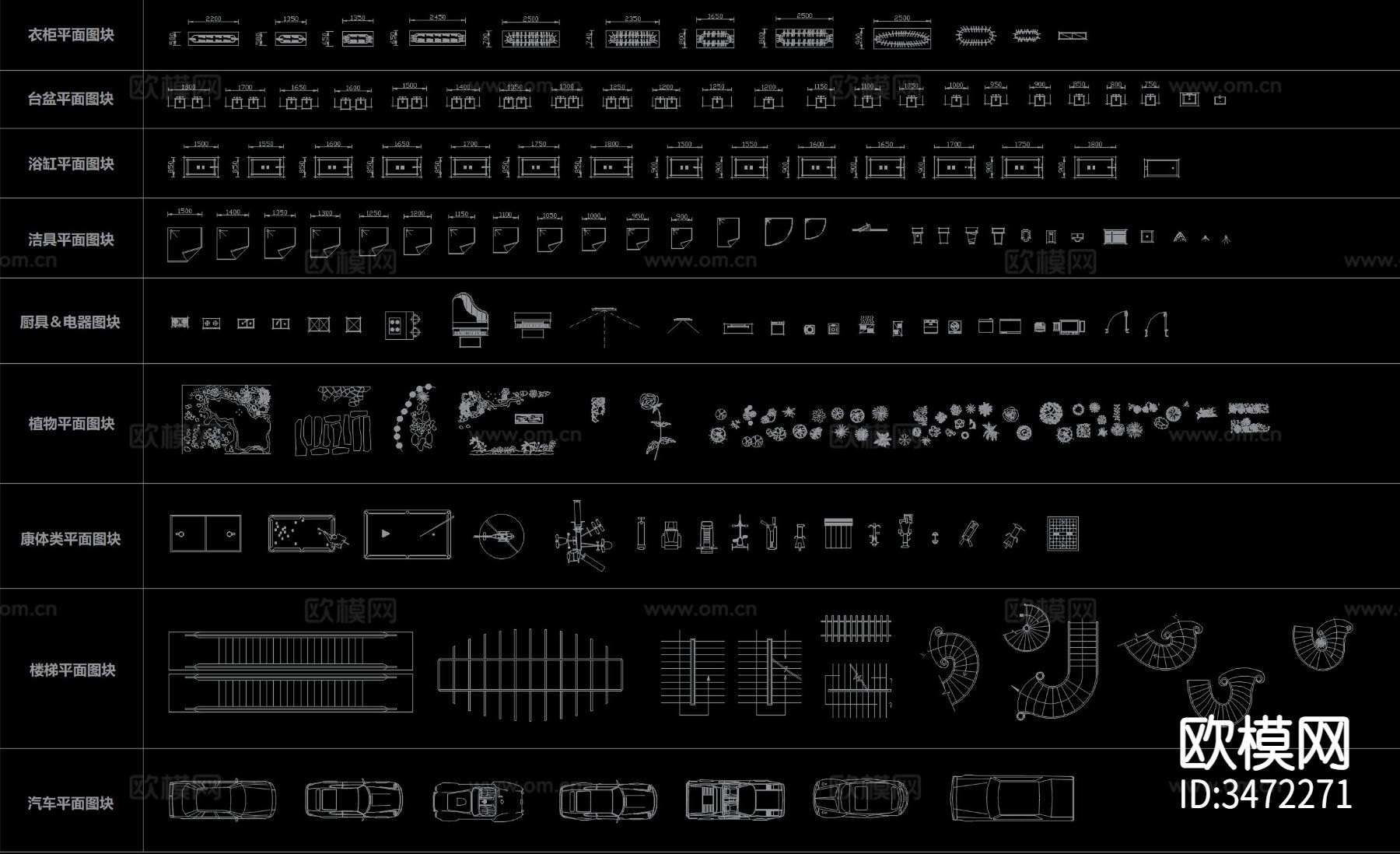 手绘风cad图库下载（渲染图7）