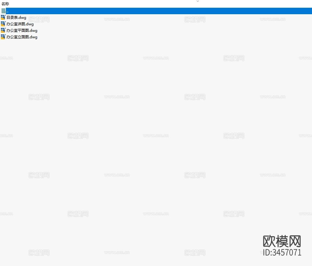 现代办公楼CAD施工图下载（渲染图8）