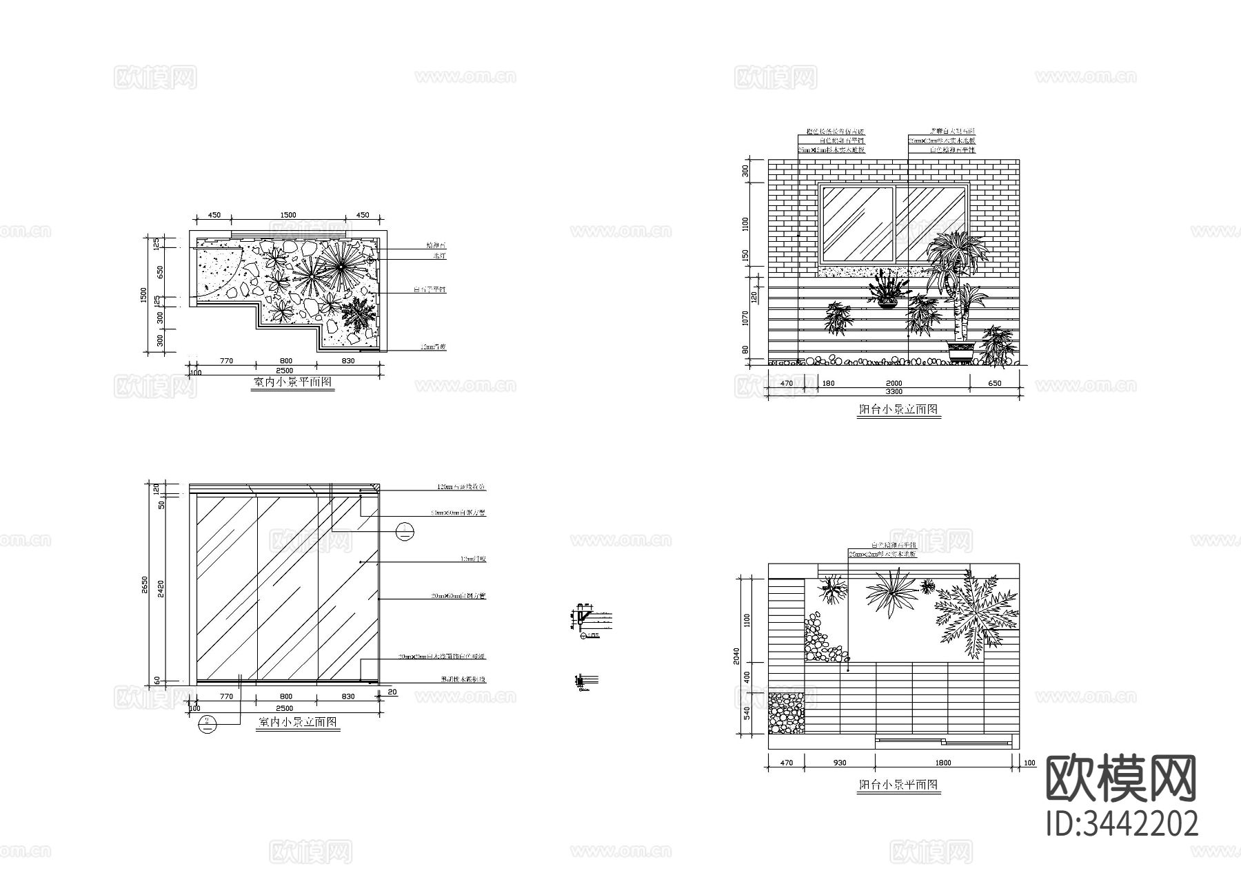 多套室内小造景cad大样图下载（渲染图6）
