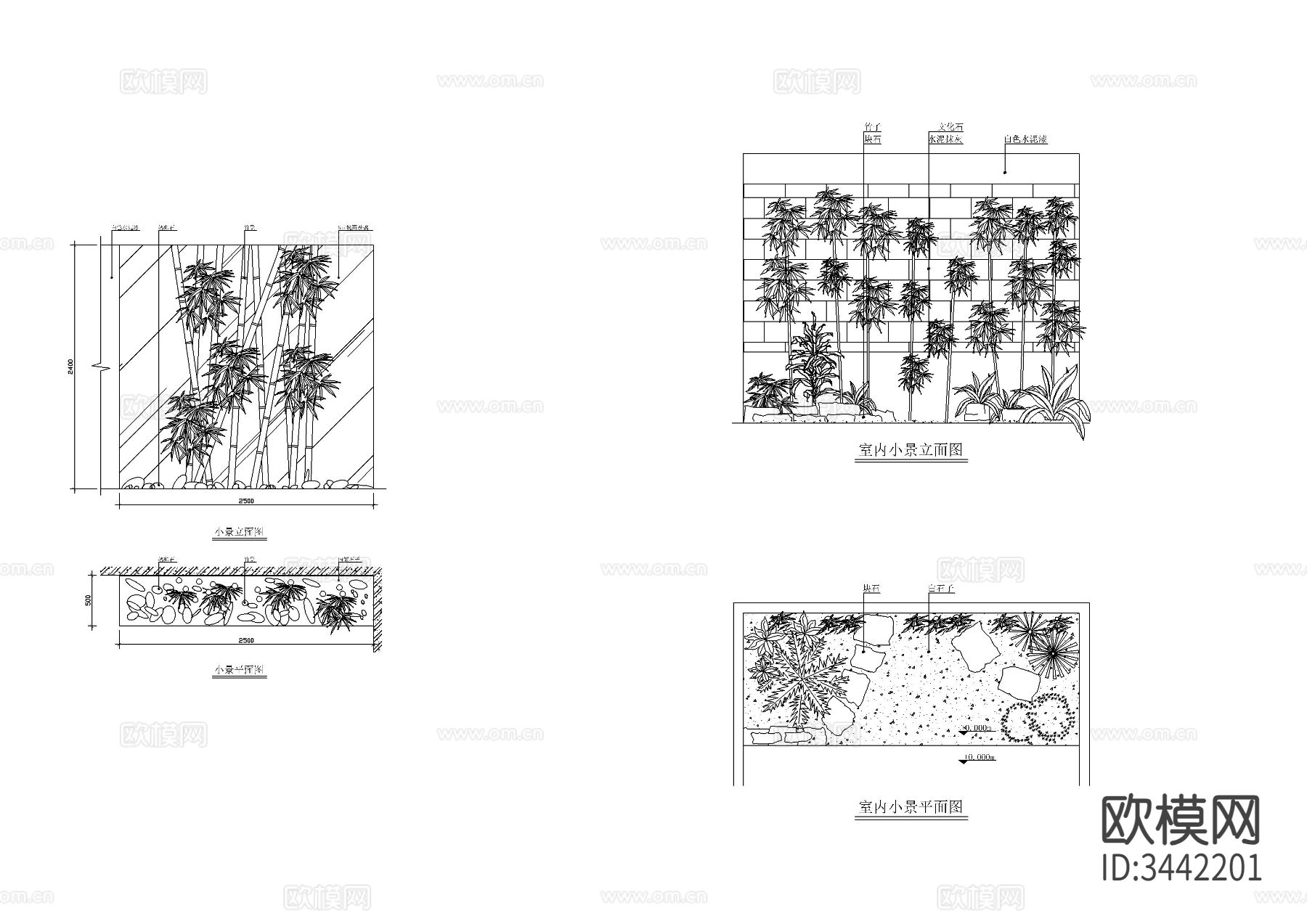 18种室内小造景cad大样图下载（渲染图5）
