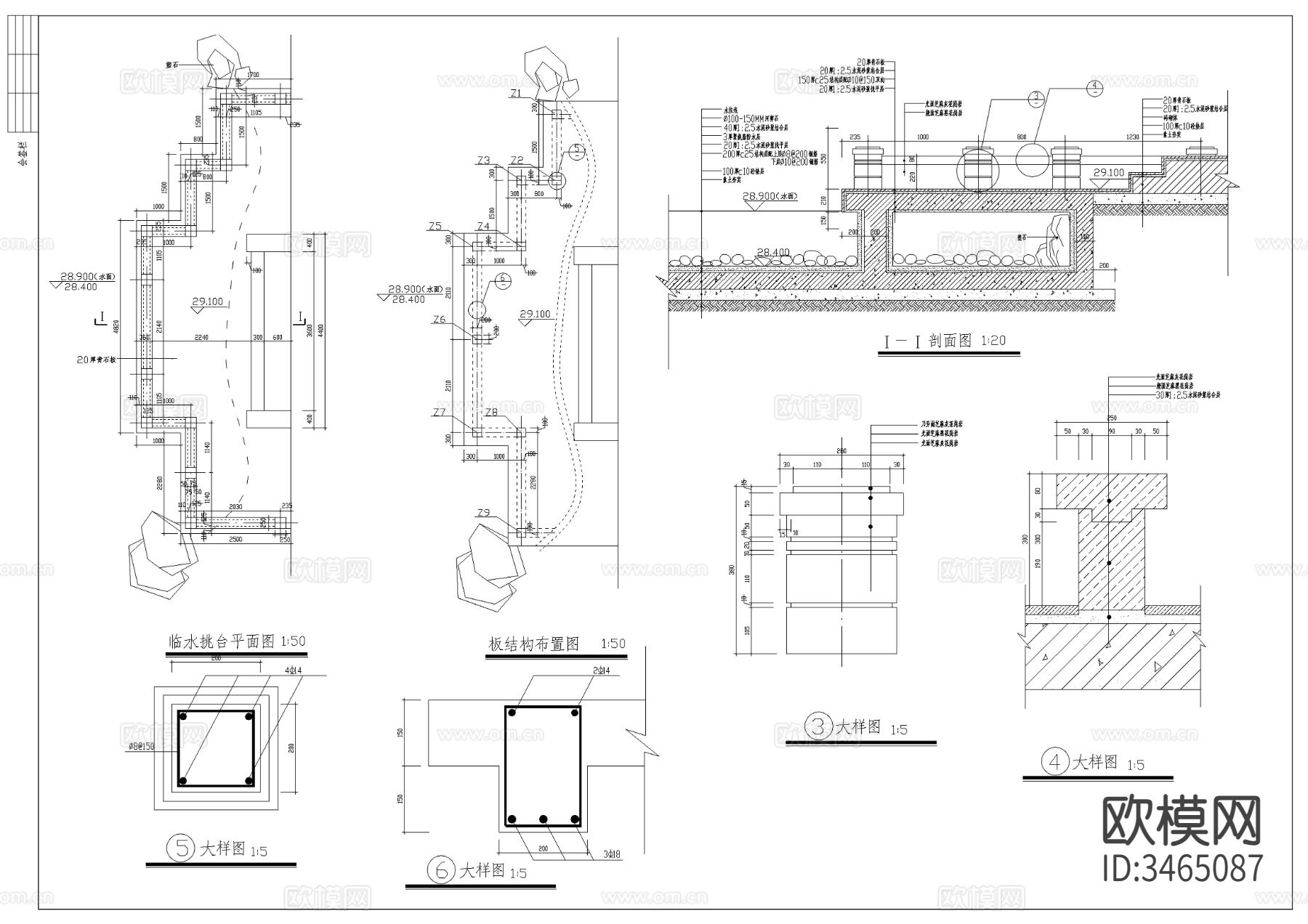 山水溪流cad大样图下载（渲染图1）