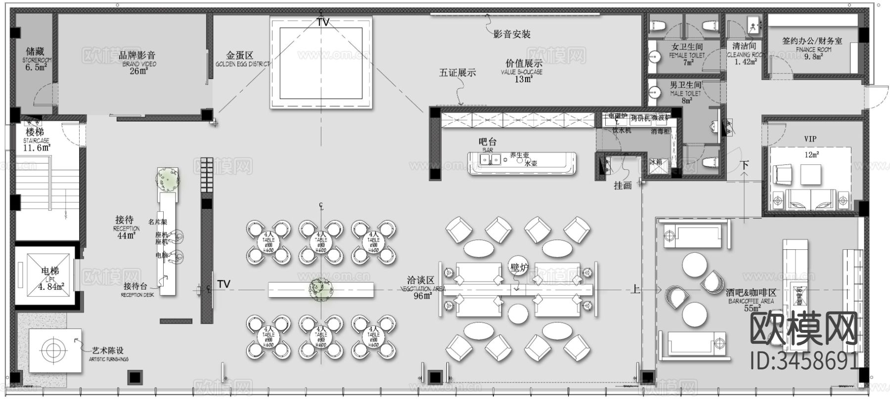 售楼处CAD平面图下载