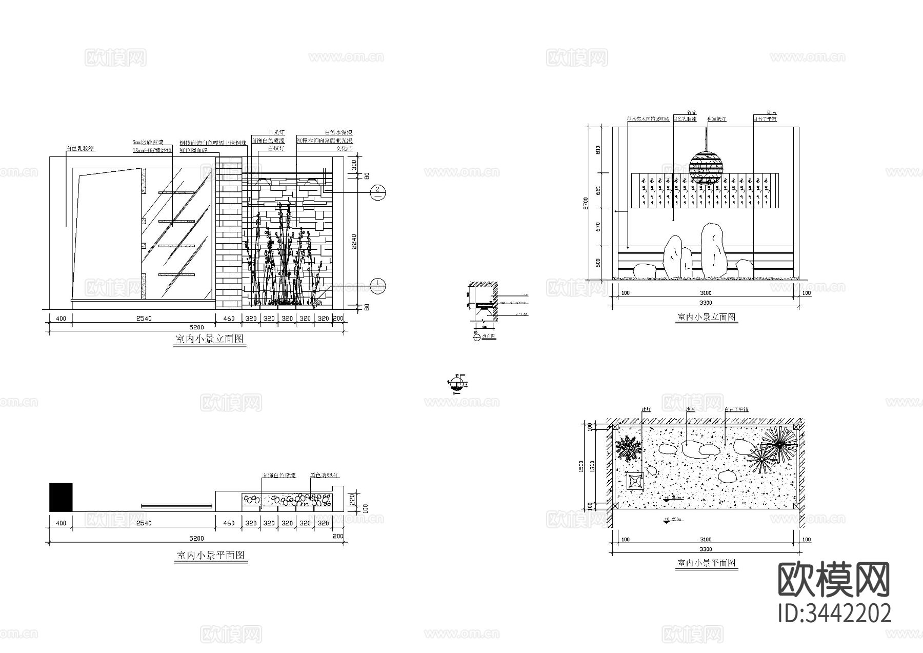 多套室内小造景cad大样图下载（渲染图5）