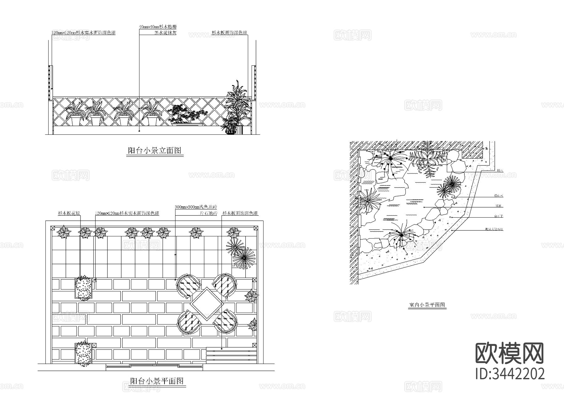 多套室内小造景cad大样图下载（渲染图3）