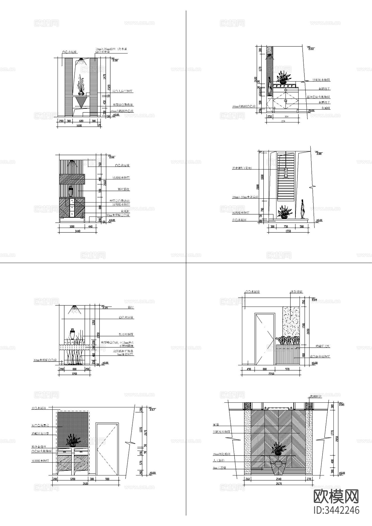37套玄关设计cad大样图下载（渲染图5）