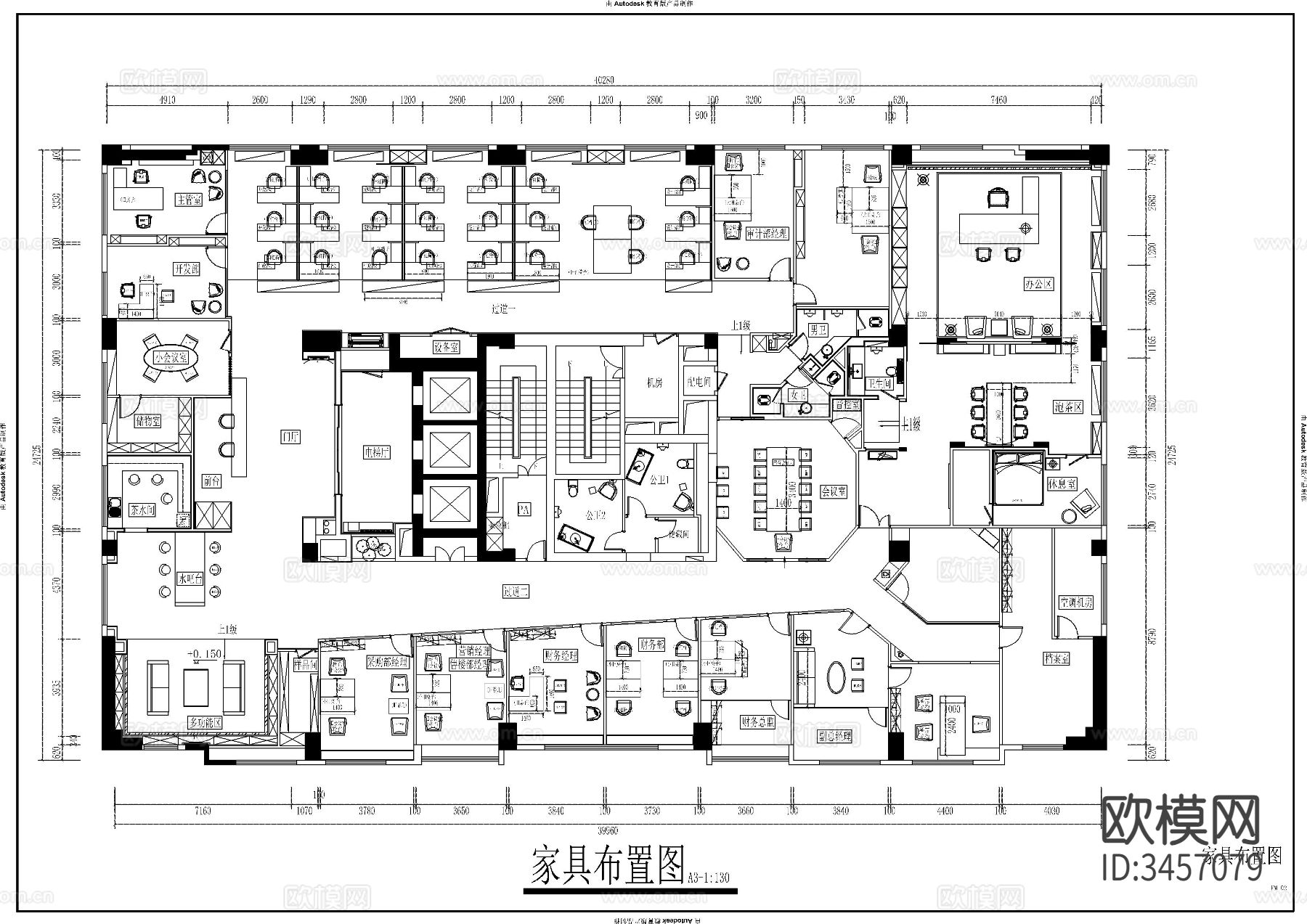 现代办公室CAD施工图下载（渲染图4）