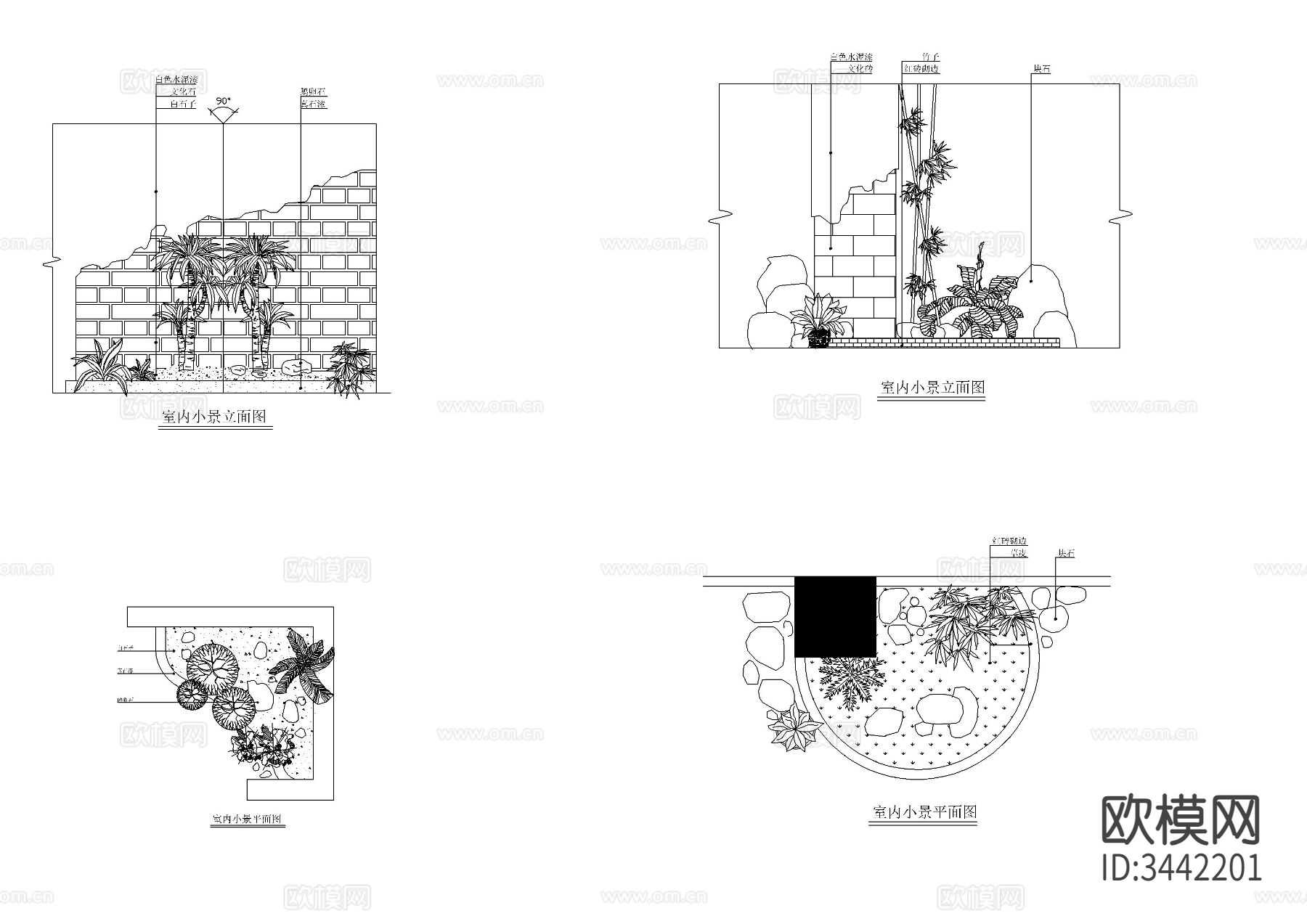 18种室内小造景cad大样图下载（渲染图7）