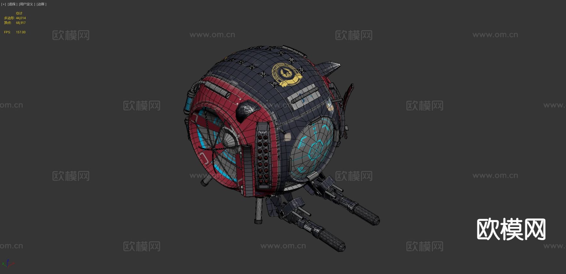 动漫小猫球 机器人3d模型下载（渲染图4）