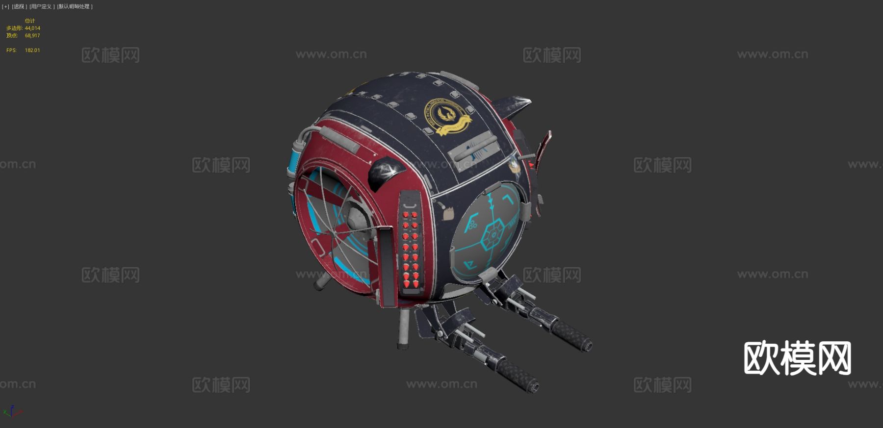 动漫小猫球 机器人3d模型下载（渲染图2）