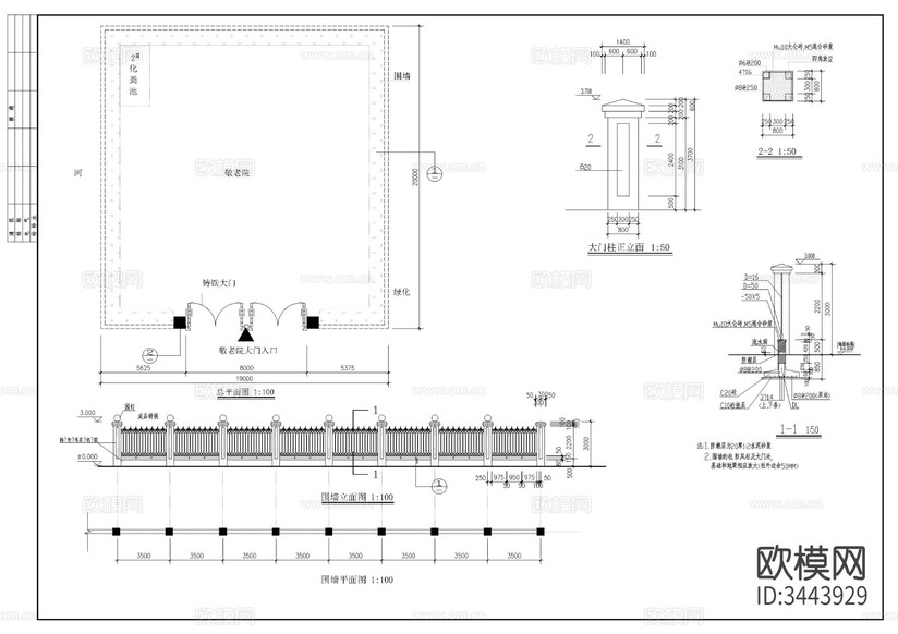 圍墻建筑cad施工圖下載(渲染圖5)