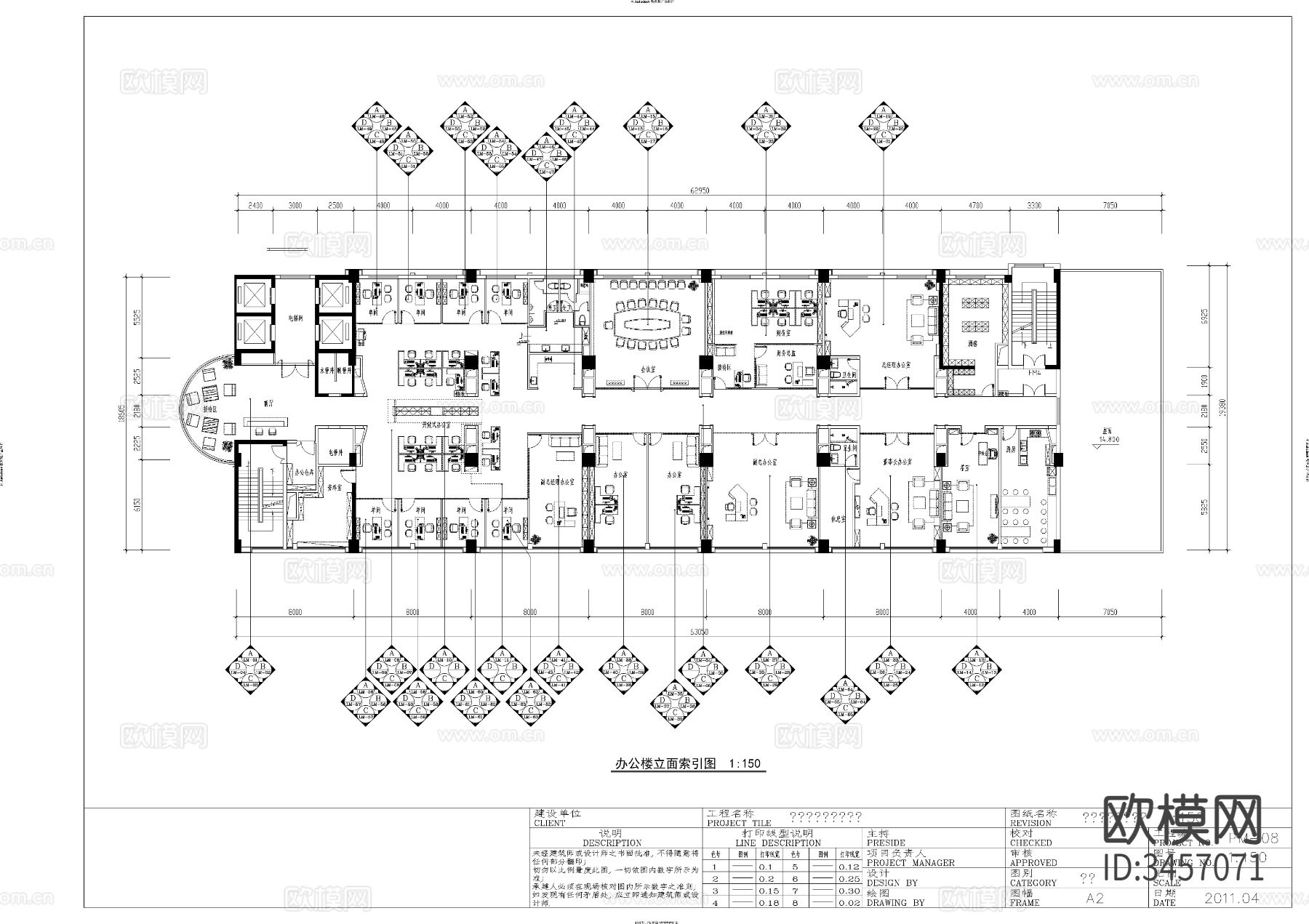 现代办公楼CAD施工图下载（渲染图10）