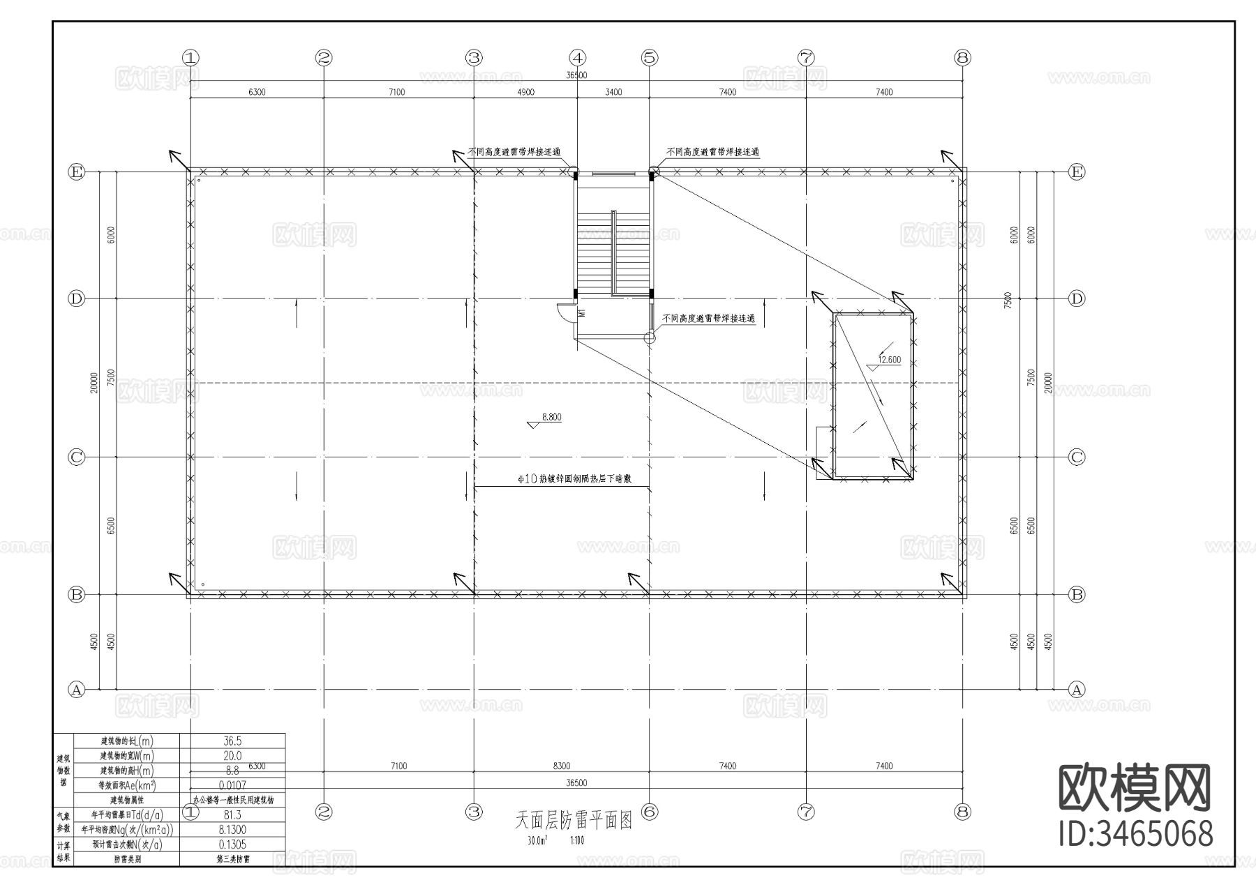 驾校综合楼电气cad施工图下载（渲染图3）