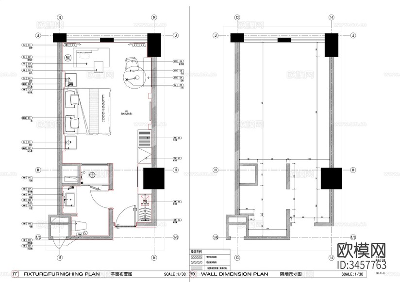 單身公寓 賓館CAD施工圖下載(渲染圖1)