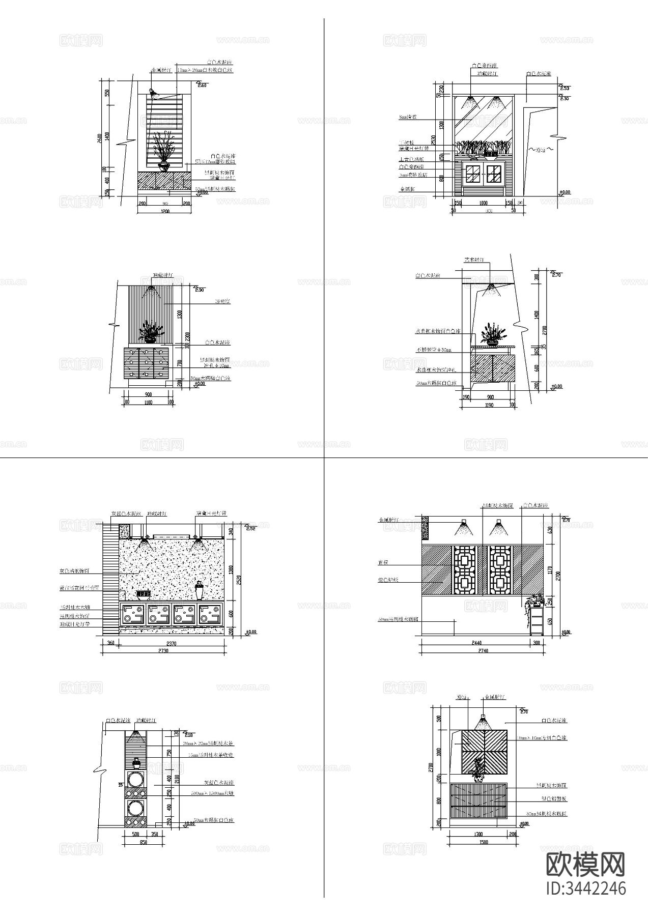 37套玄关设计cad大样图下载（渲染图4）