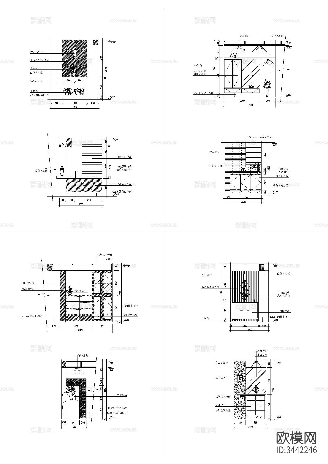 37套玄关设计cad大样图下载（渲染图3）