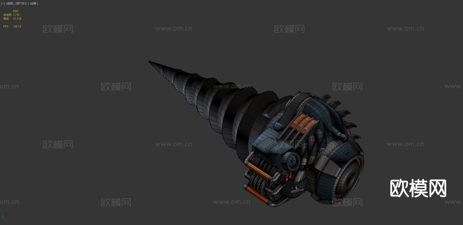 贝恩钻头 动漫武器3d模型下载（渲染图5）