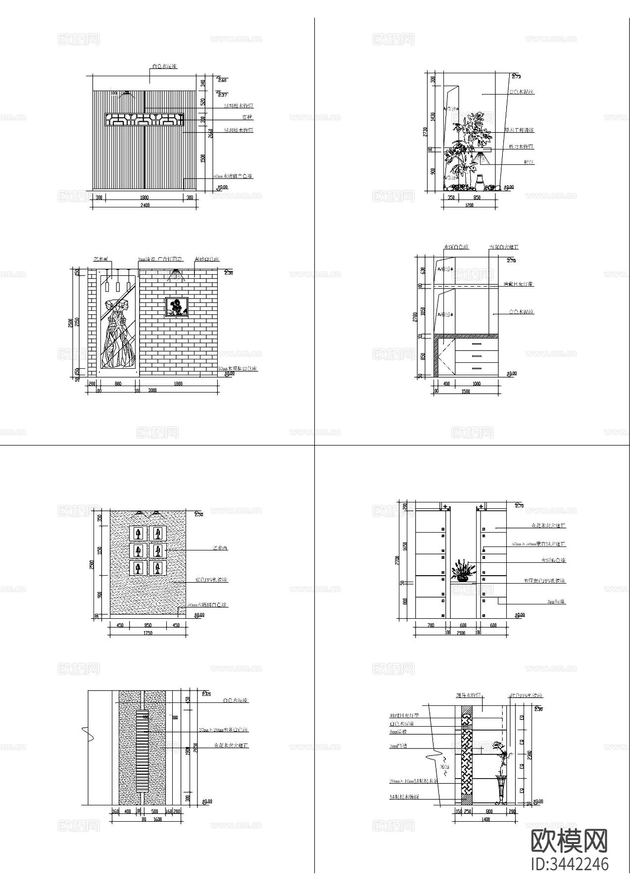 37套玄关设计cad大样图下载（渲染图8）