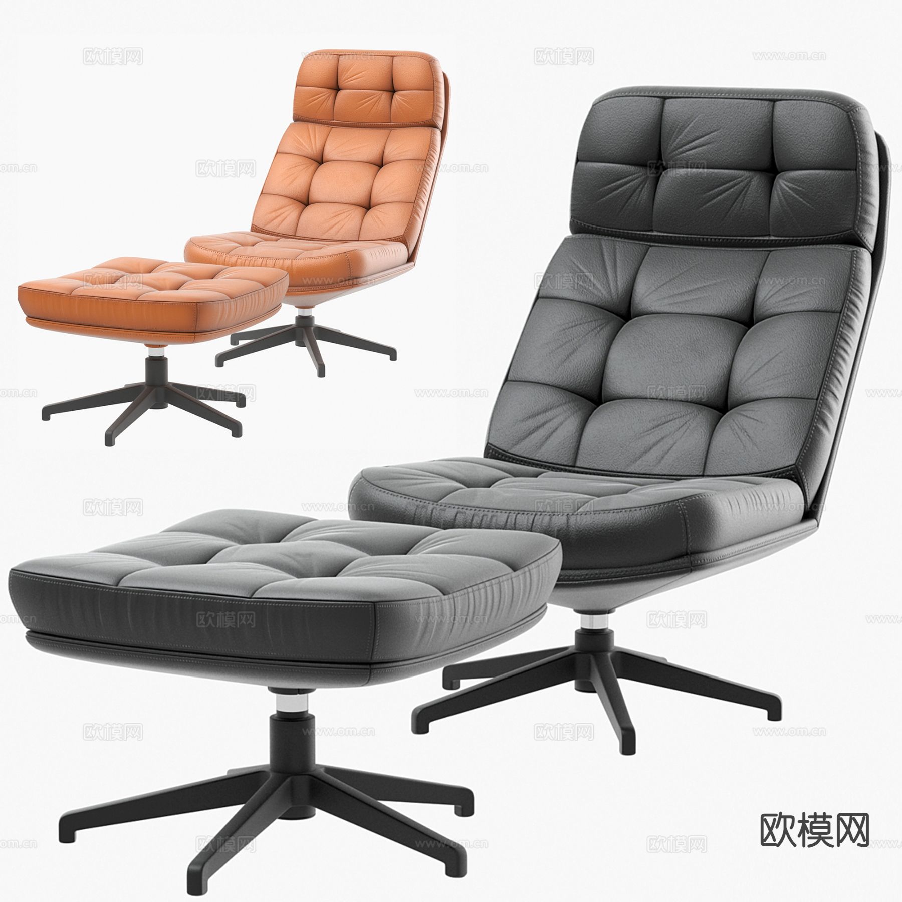 皮革躺椅 休闲躺椅 脚踏su模型下载（渲染图3）