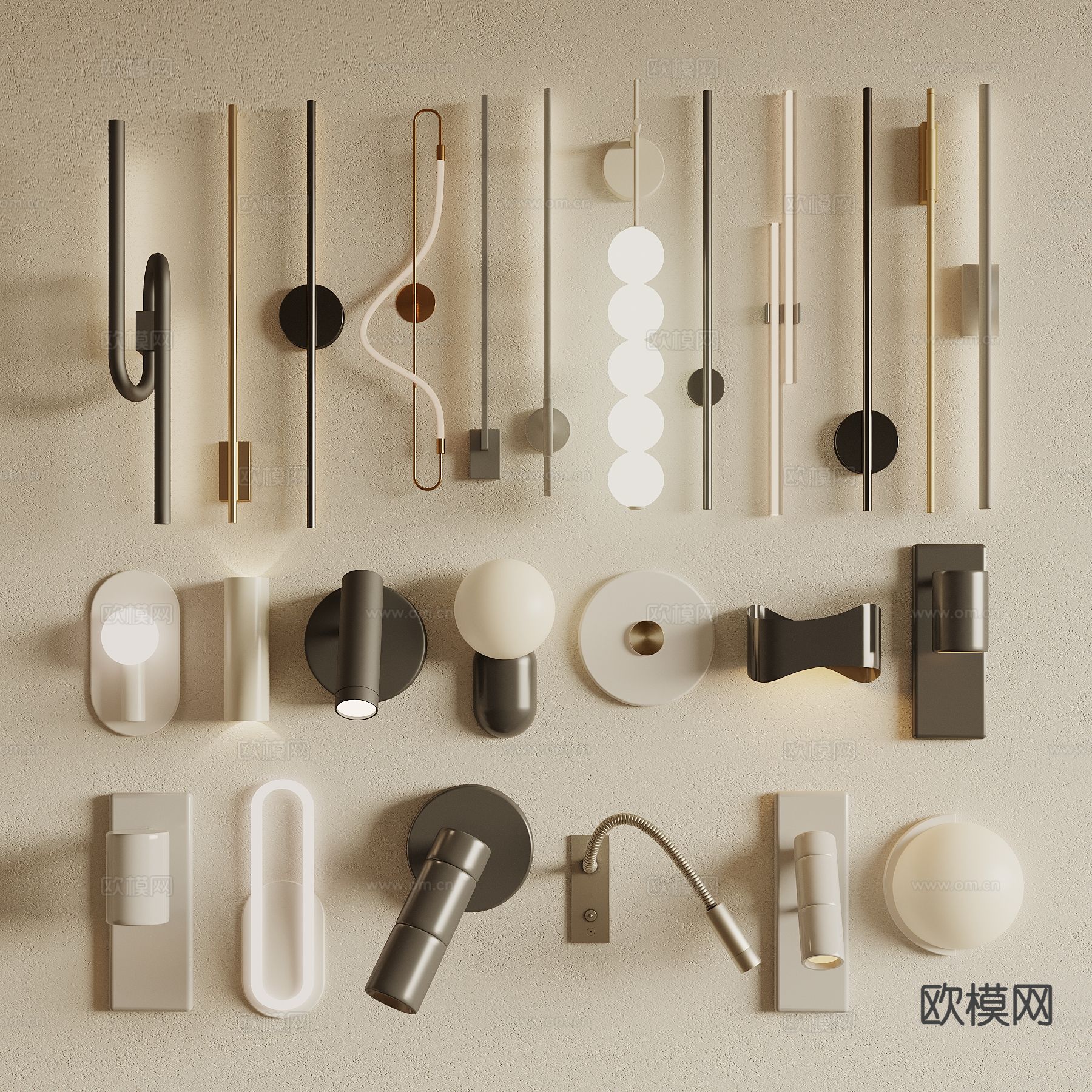 现代壁灯 长条形壁灯3d模型下载