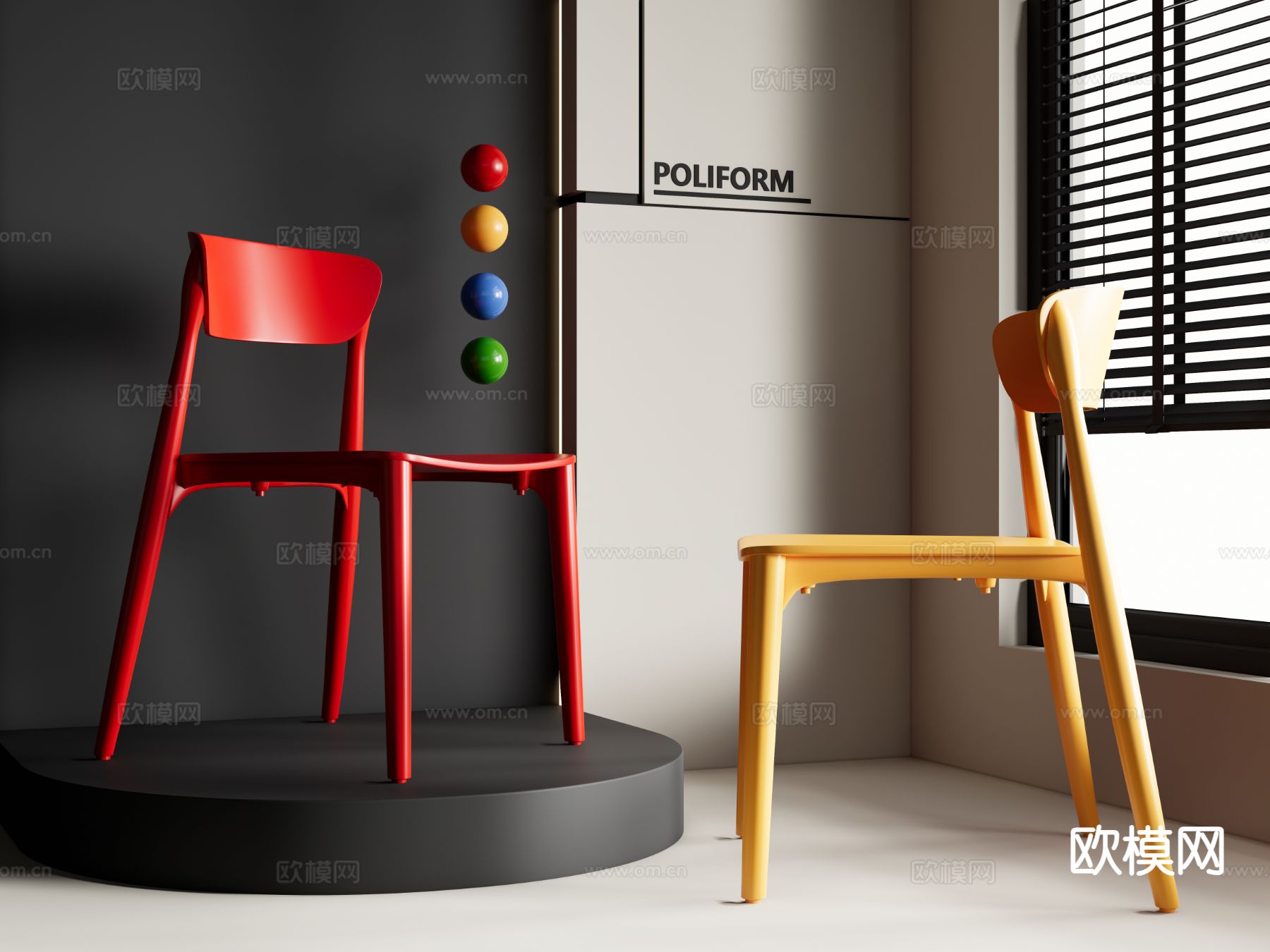 孟菲斯风餐椅3d模型下载