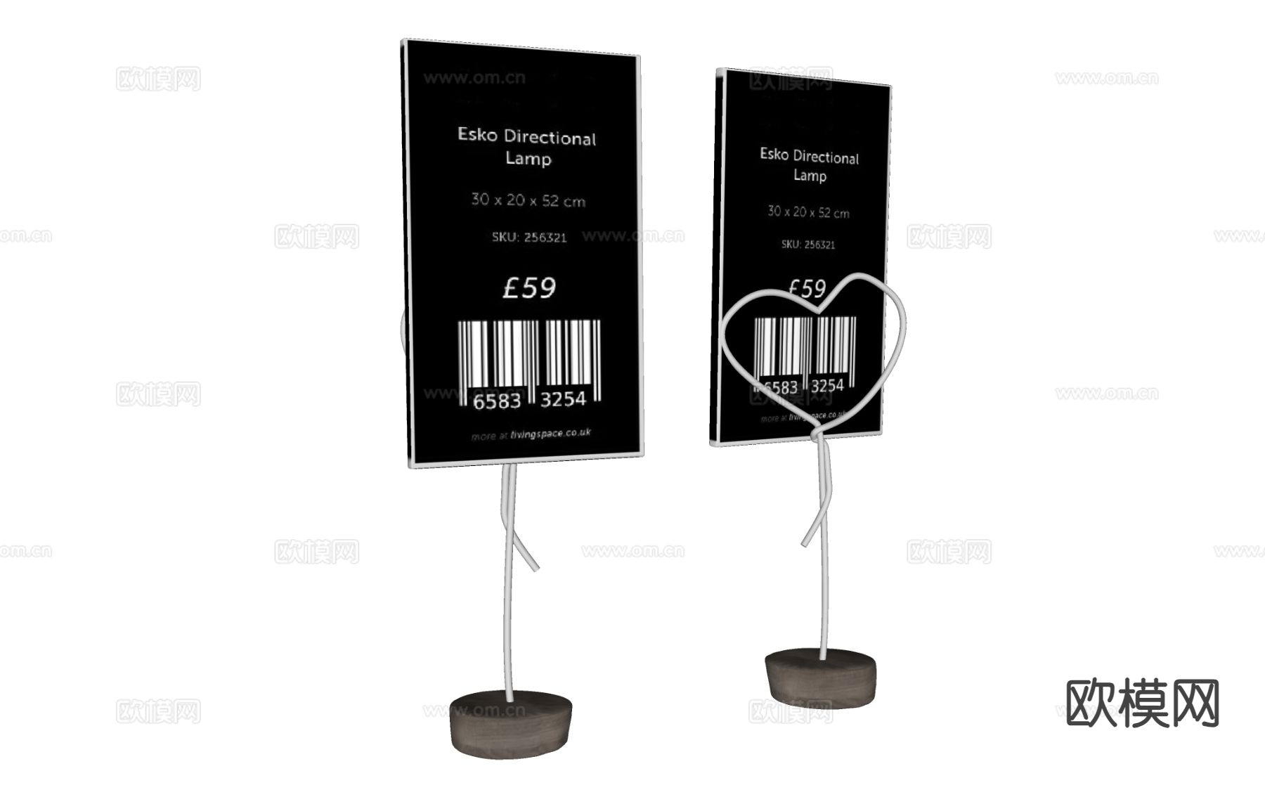 导视牌 标识牌 菜单牌su模型下载（渲染图1）